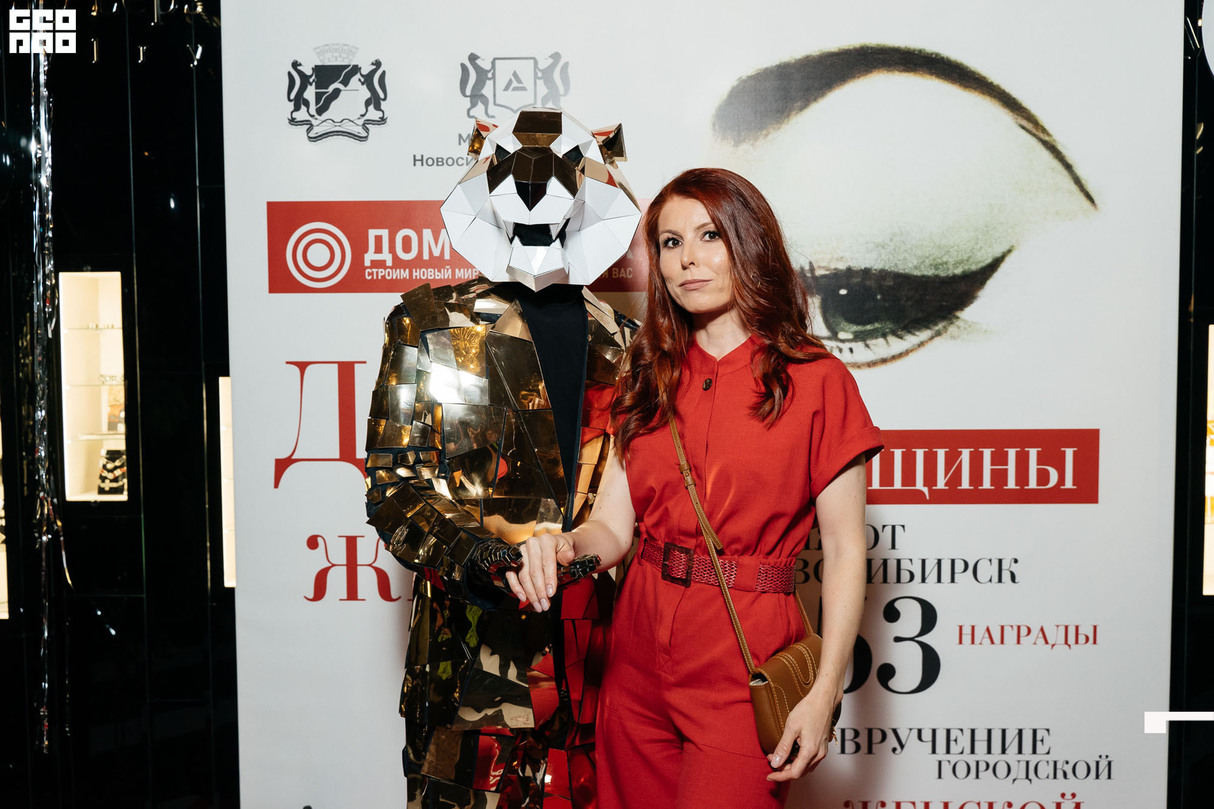 Торжественная церемония награждения лауреатов премии «Женщины меняют Новосибирск» 7