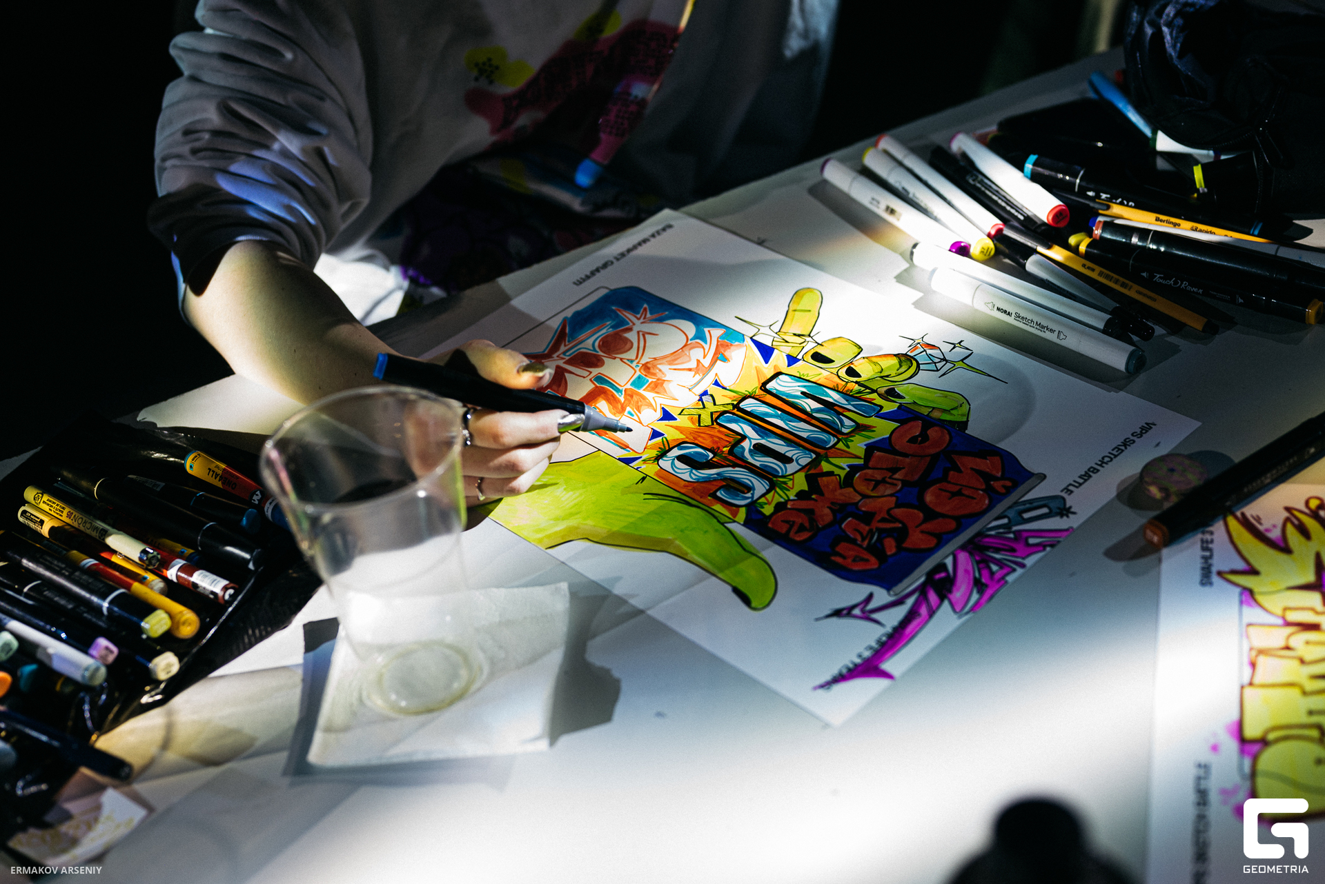 066 20231208 204705 ermakov.jpg