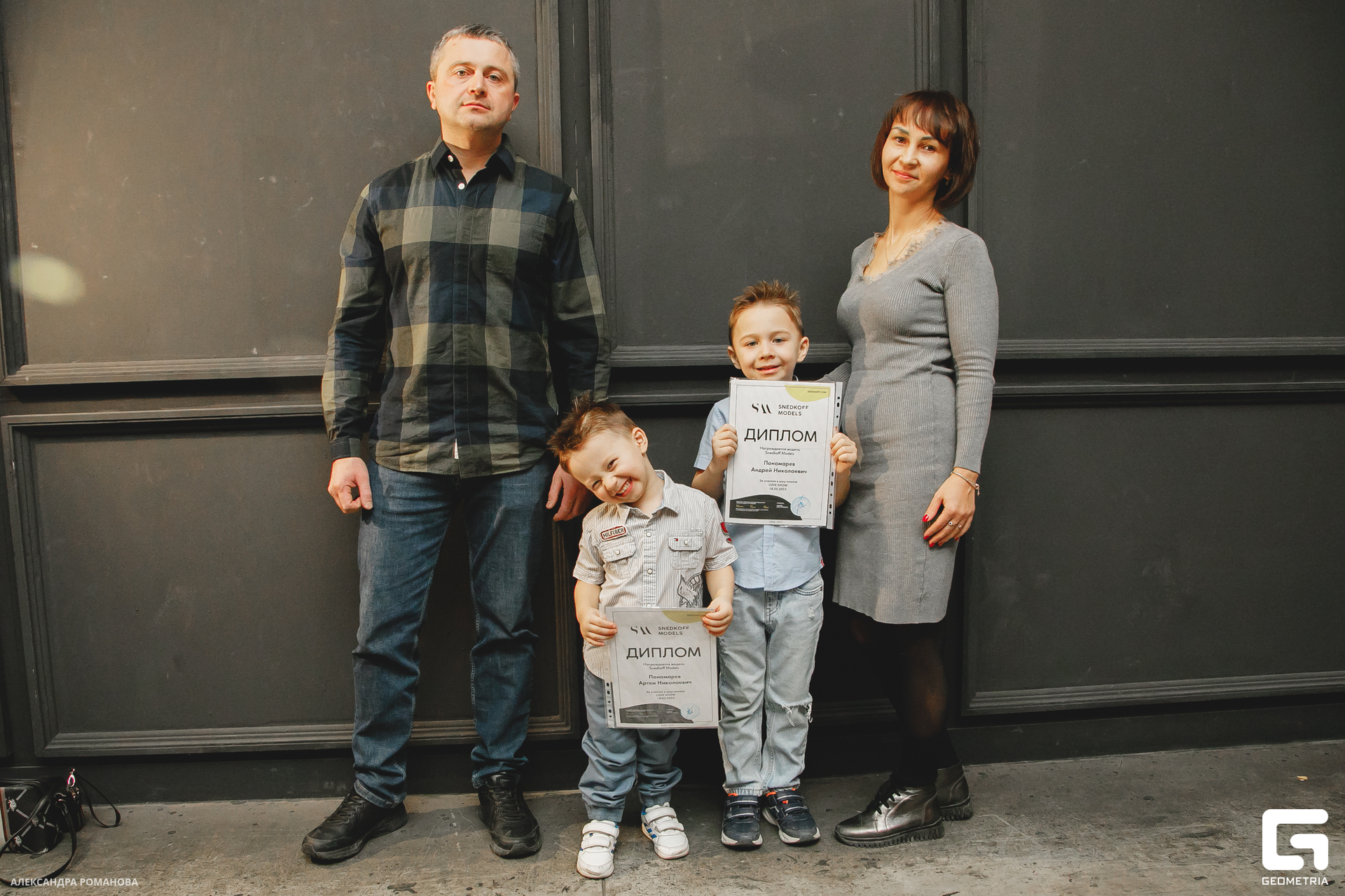 116   022023  231255 .jpg