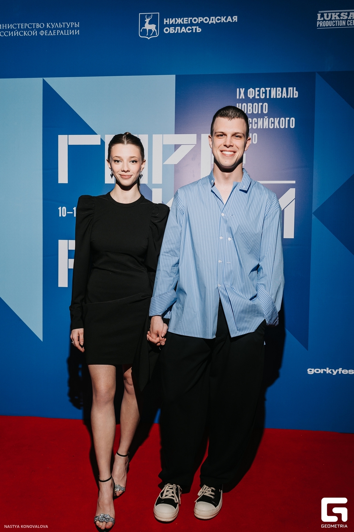 Премьера сериала «Три сестры» 19