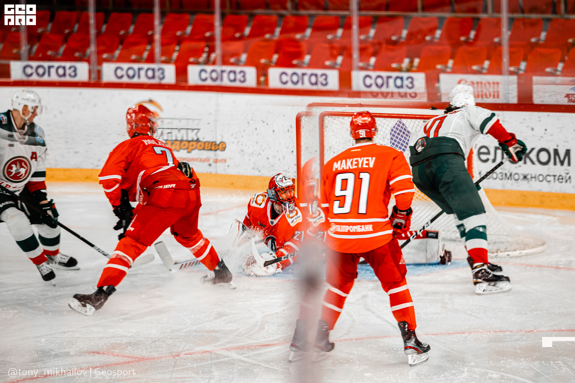 048-28-01-2021-19-45-Автомобилист - Михайлов - 1920.jpg