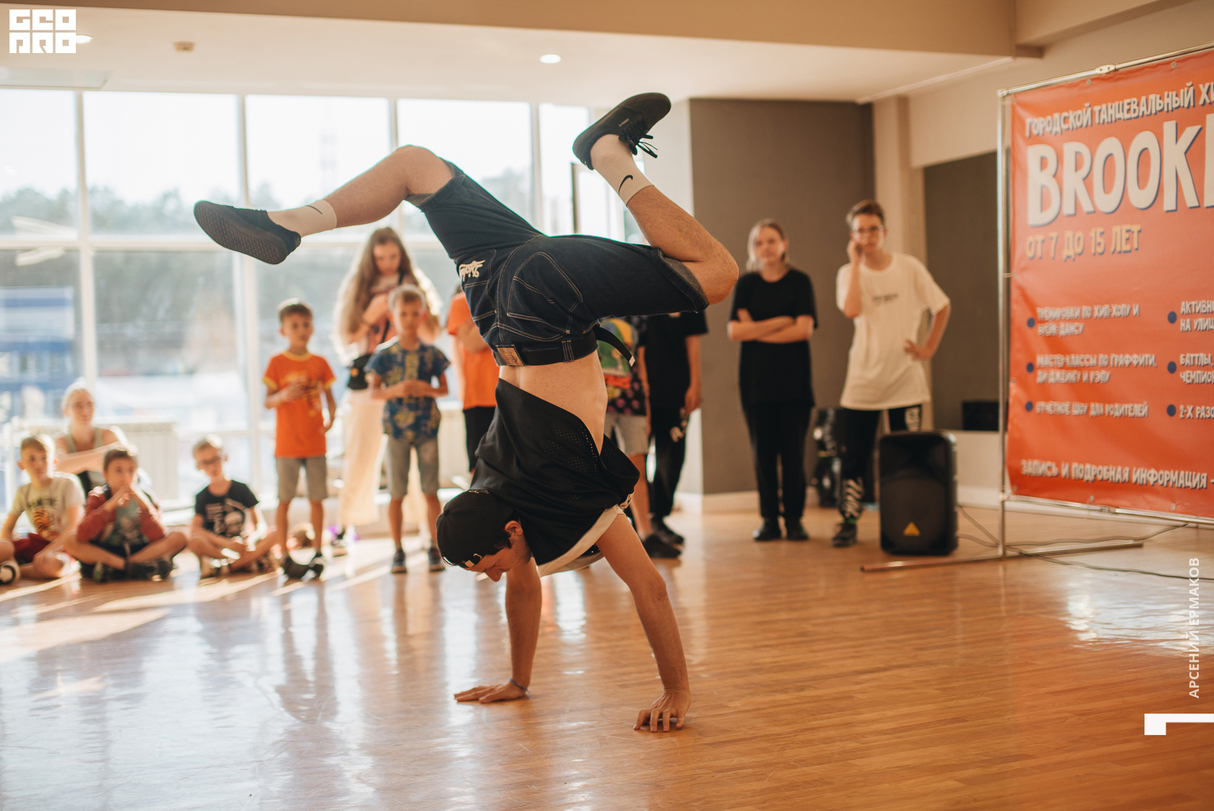 Отчётный концерт 5 смены лагеря «Brooklyn hip-hop camp» 28