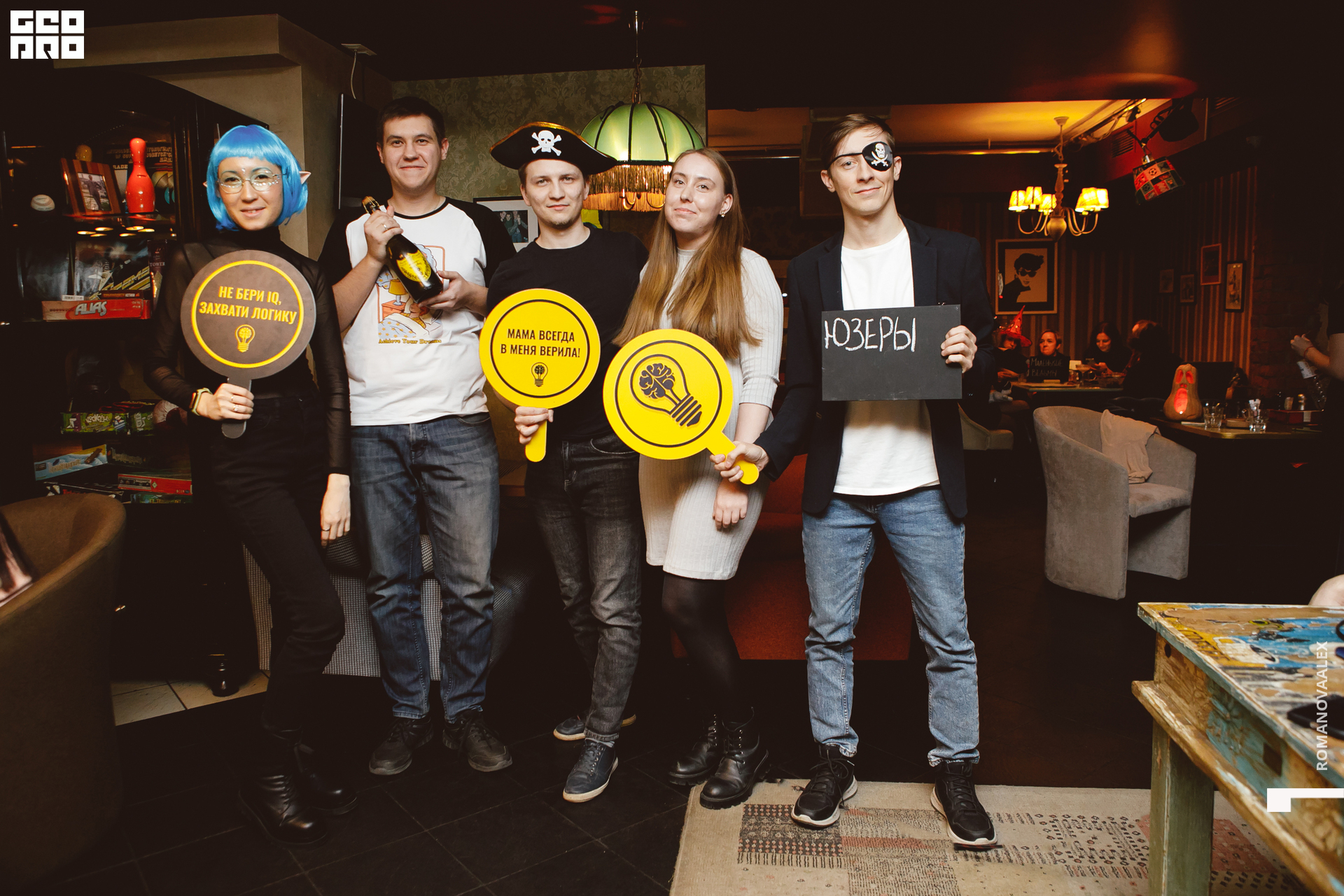 148 311022  231233 @romanovaalex.jpg