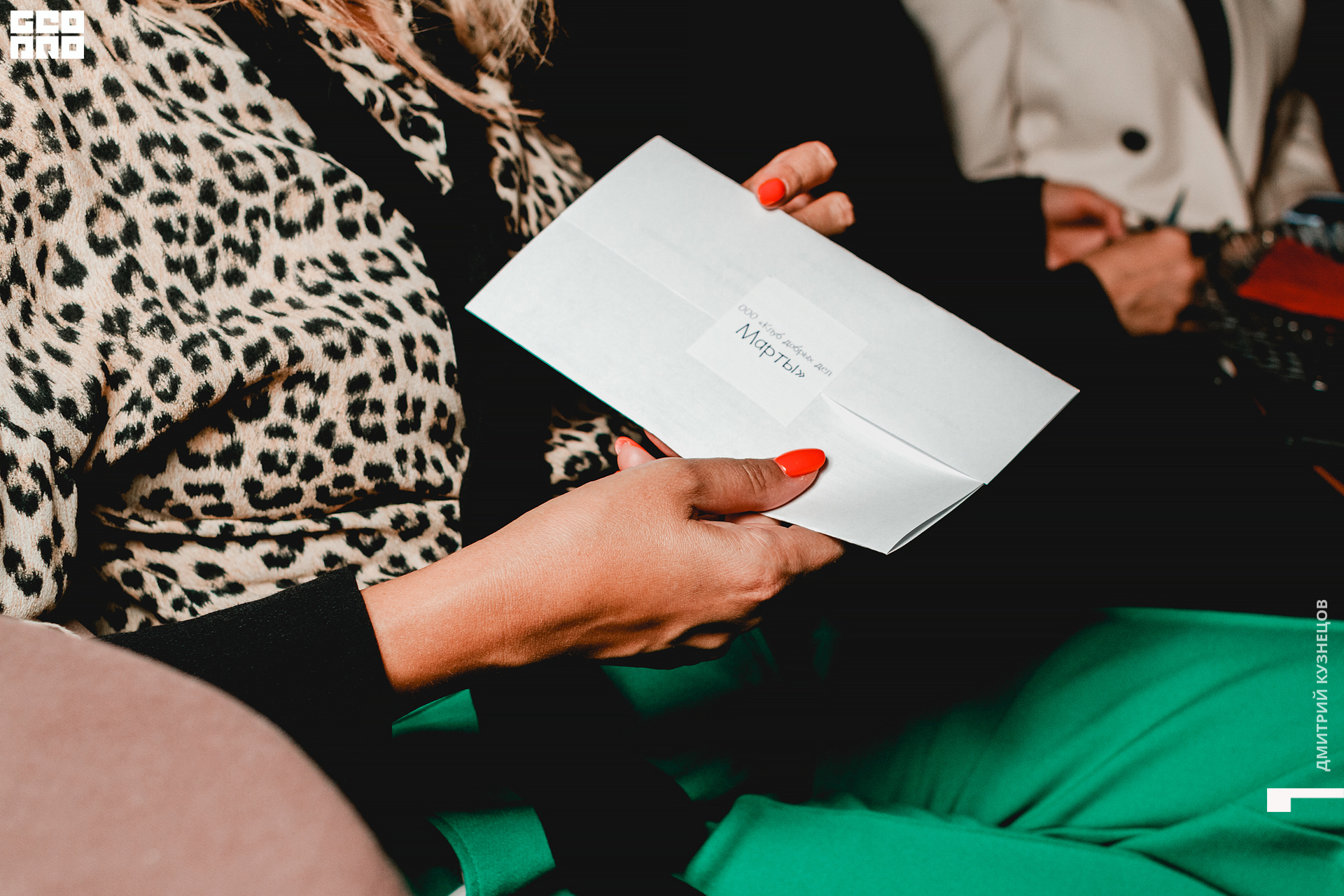 055-2022-09-30 19-27-01-Kuznetsov.jpg