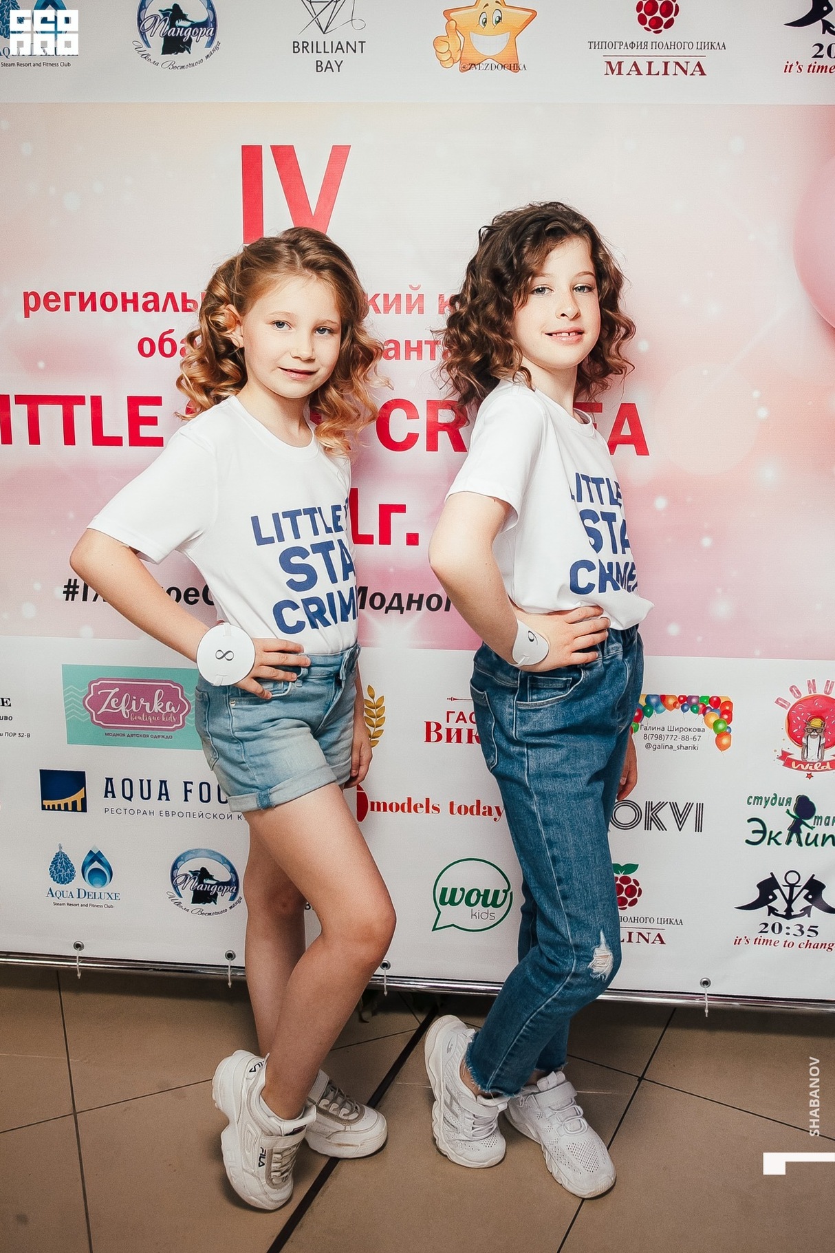 Little Star Crimea 11