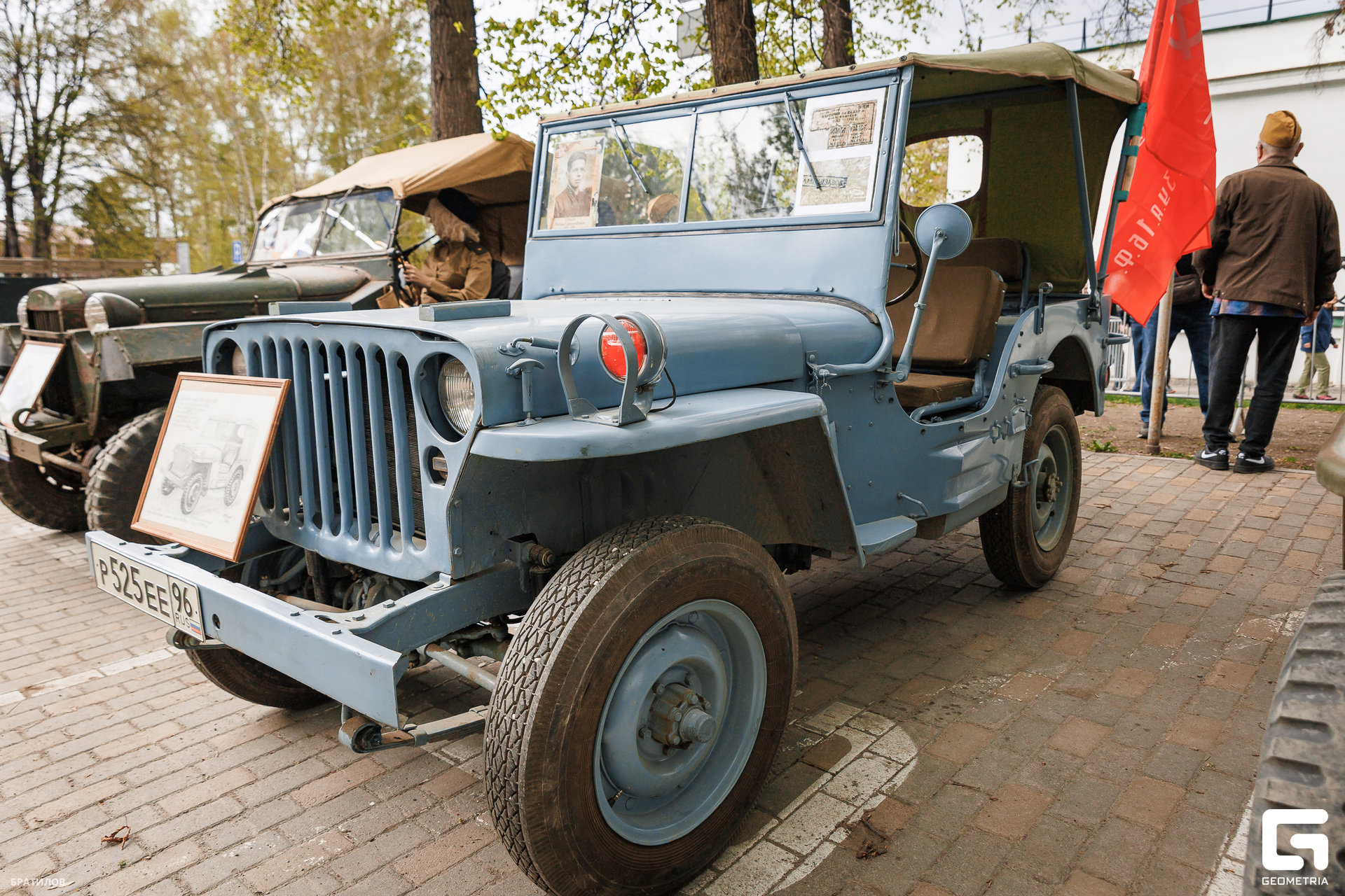 050 - 09_05_25 - 10_57_15 - Bratilov.jpg