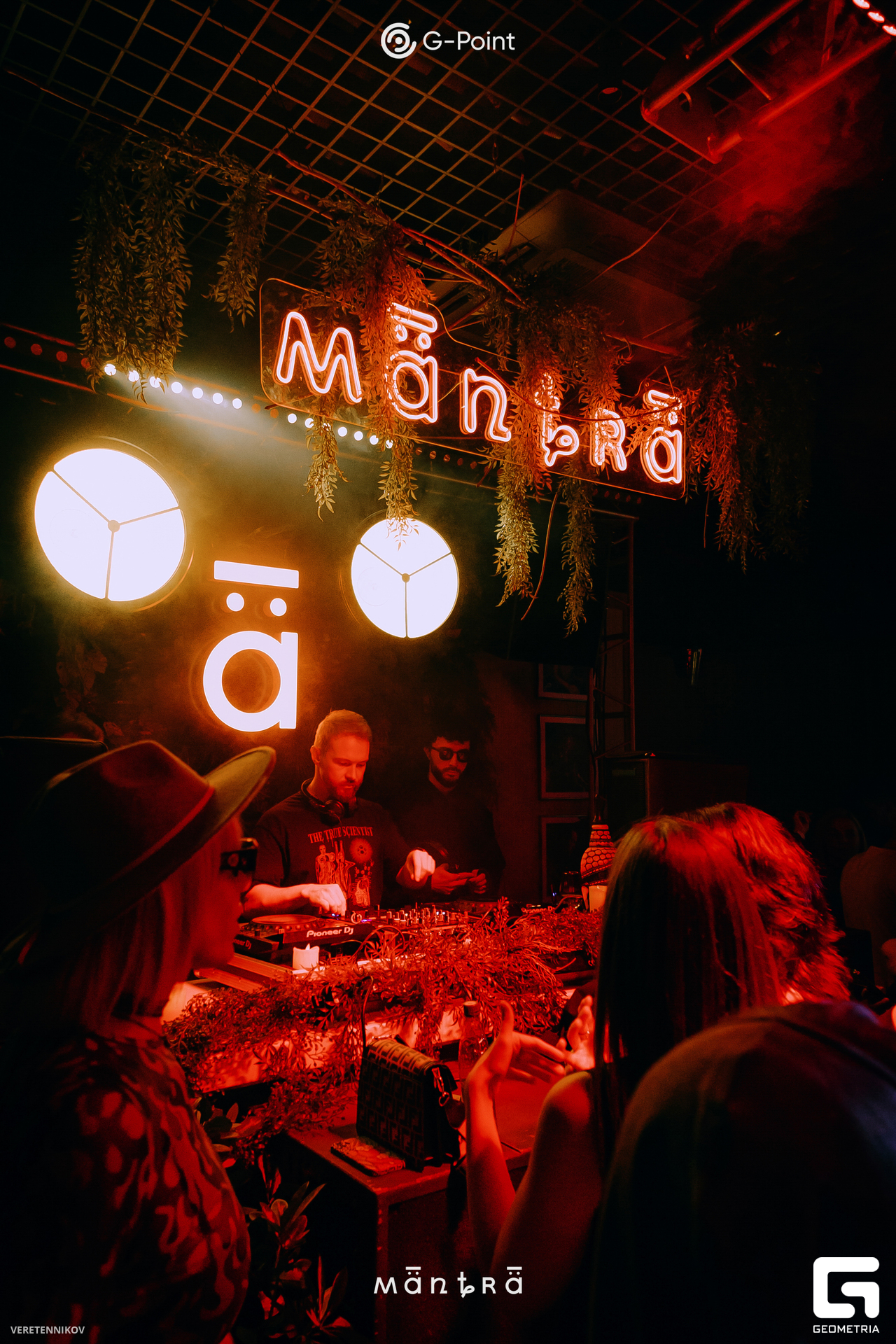 Veretennikov 00135.jpg