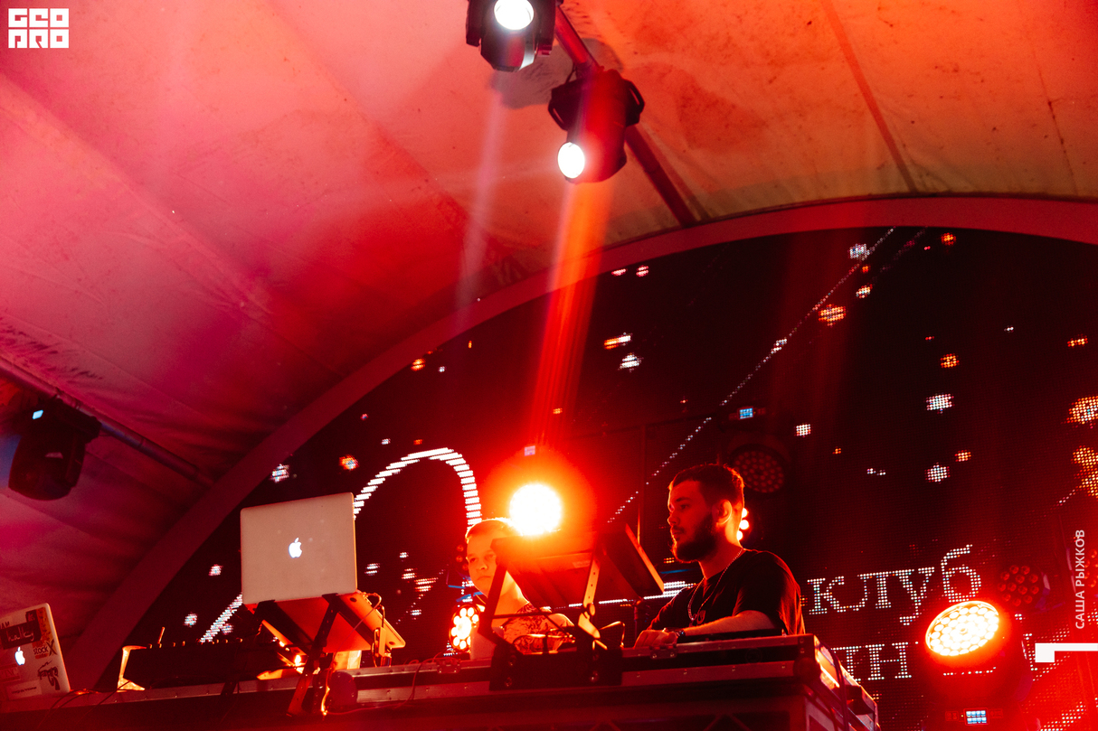 Saturday party 13