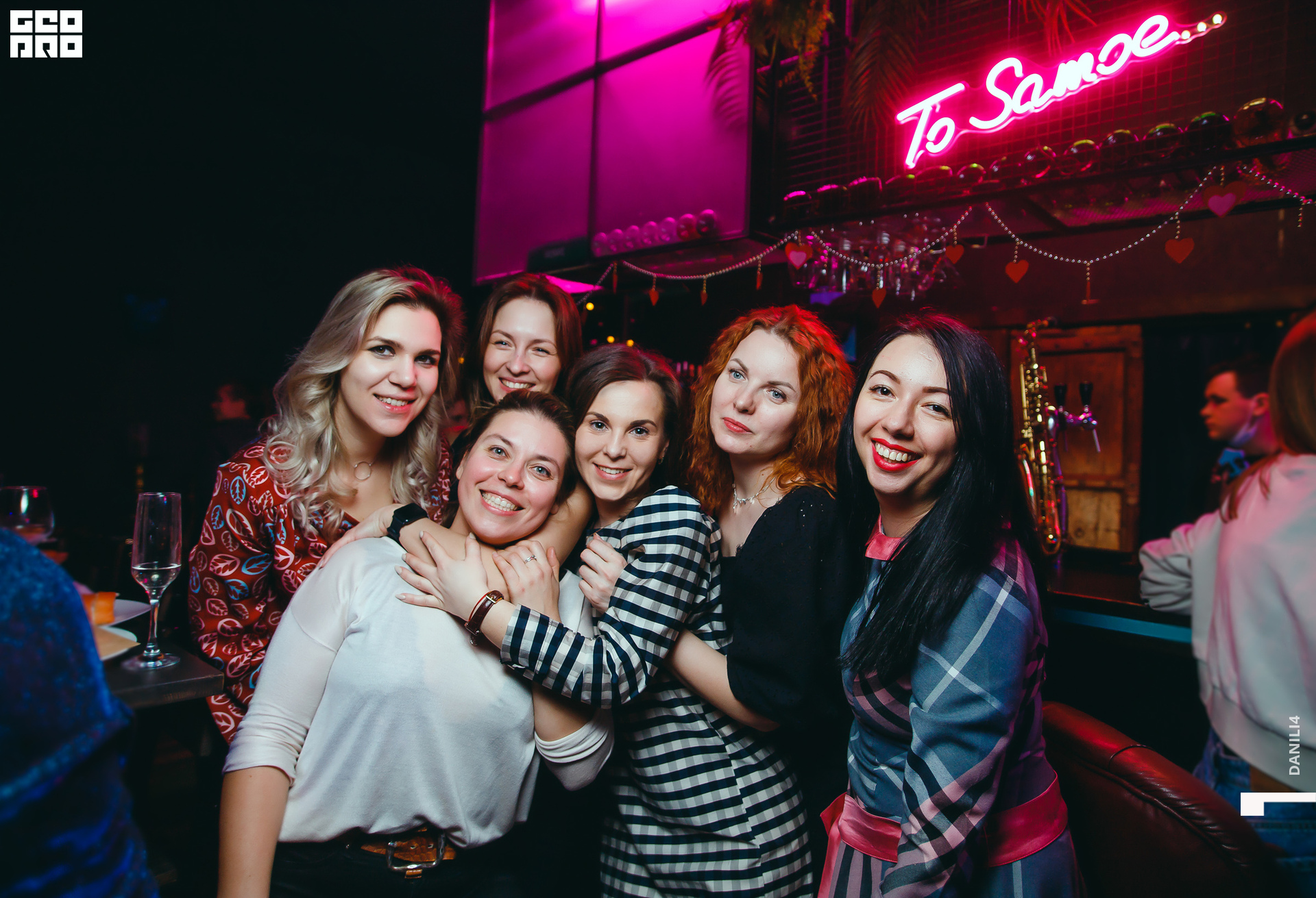 Секретное место 05.03.2021_080.jpg