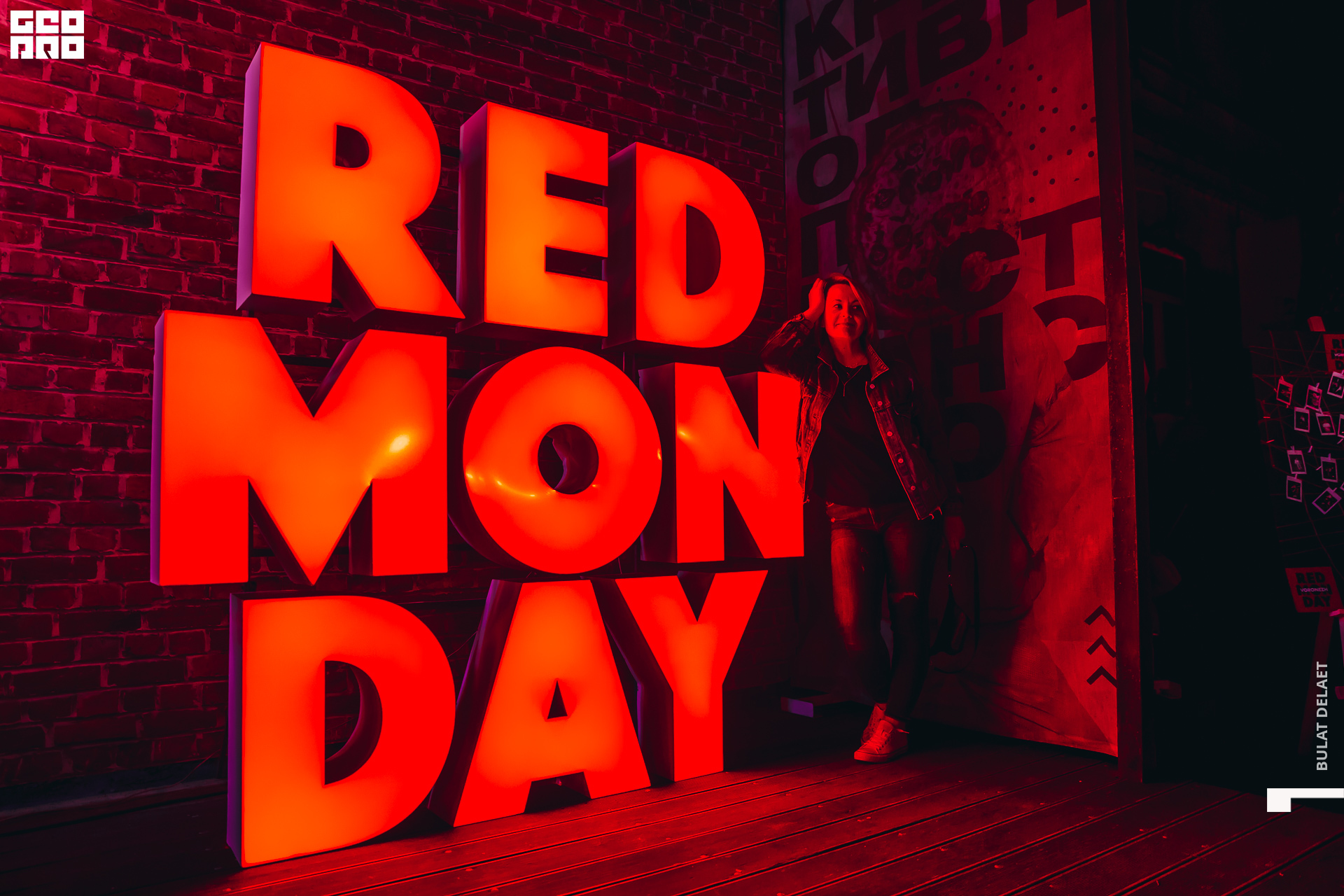121_2021-05-17_RedMonday_IMG_2357.jpg