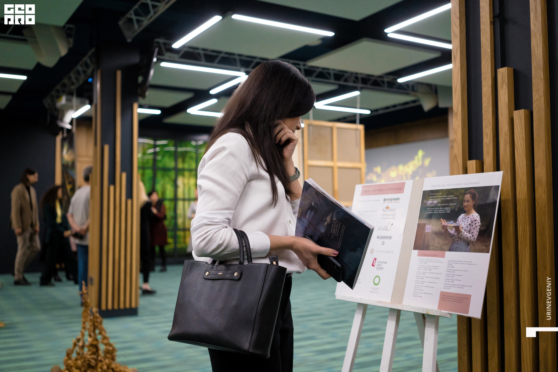 02.02.2021. Аквариум (5).jpg