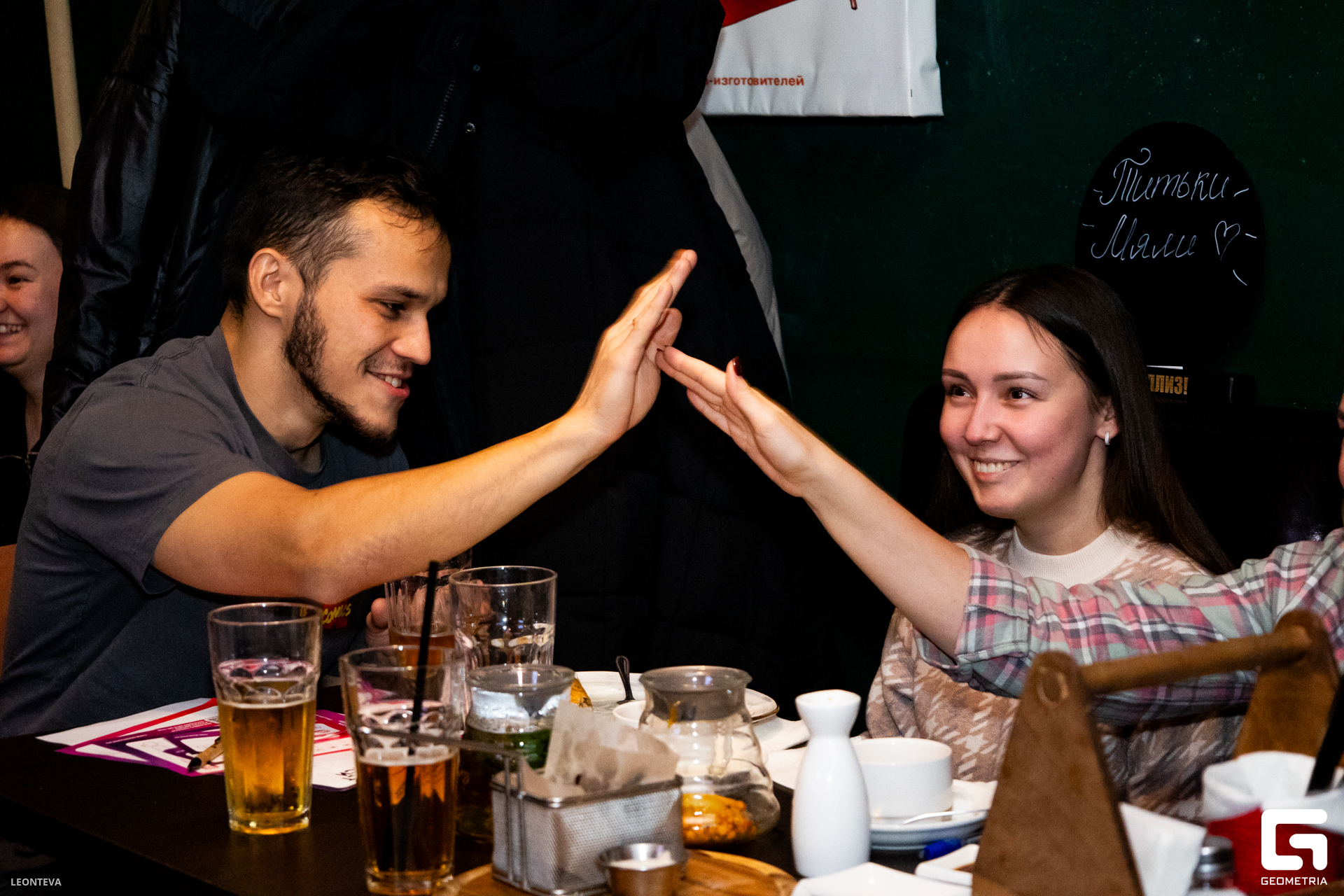 IMG 1 (93 из 169).JPG