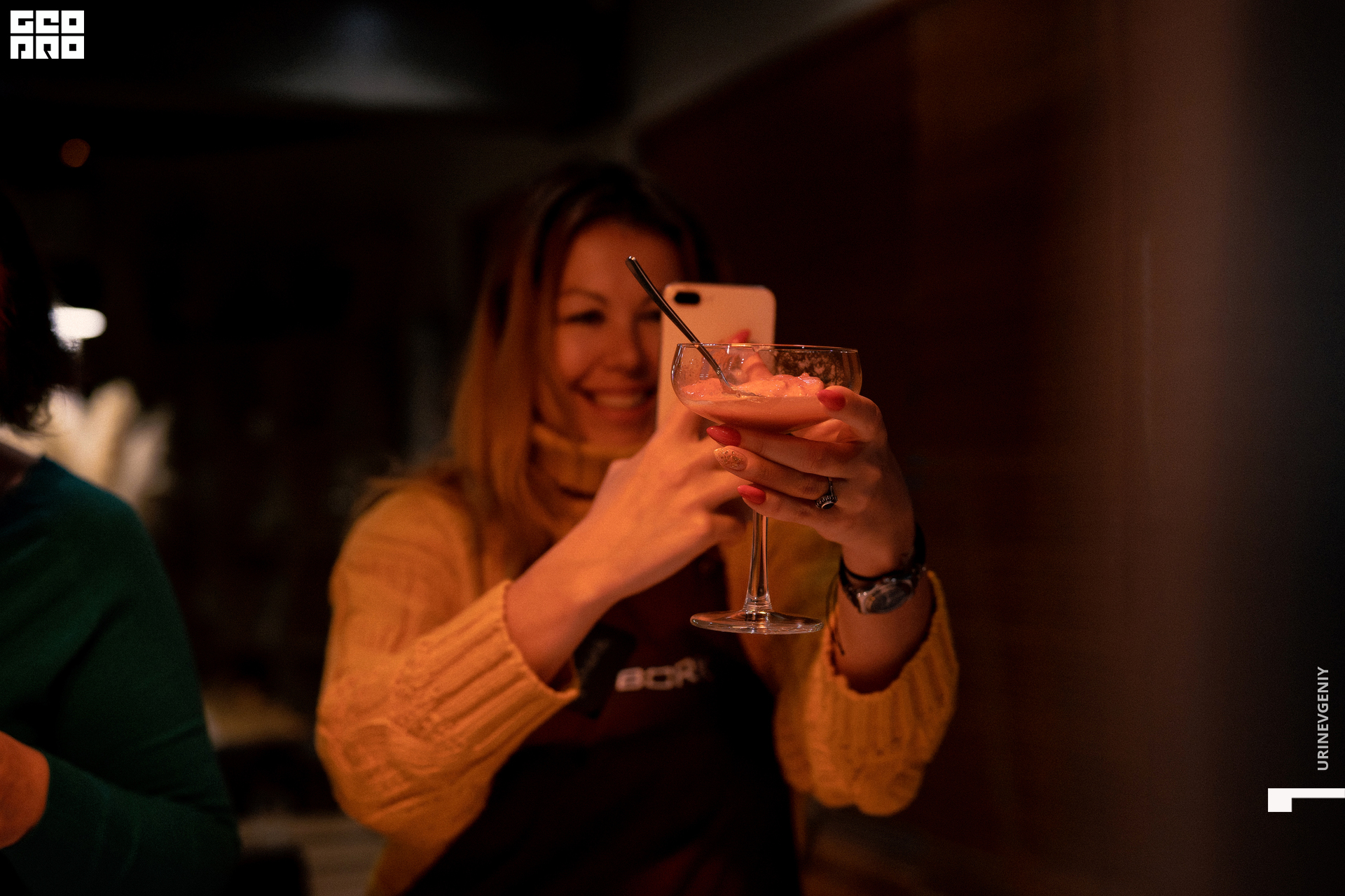 18.11.2021. Каре (117).jpg