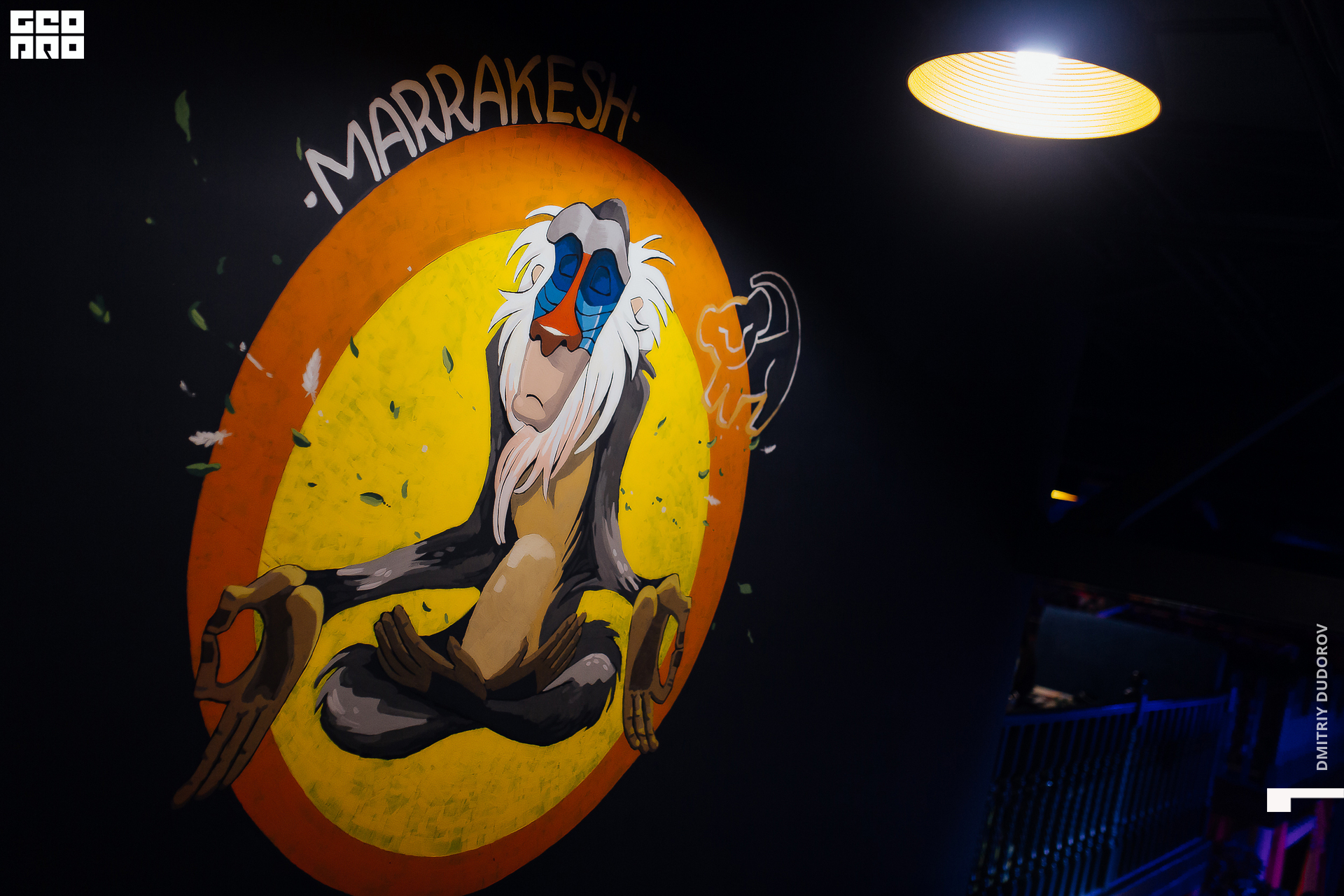 марракеш_000.jpg
