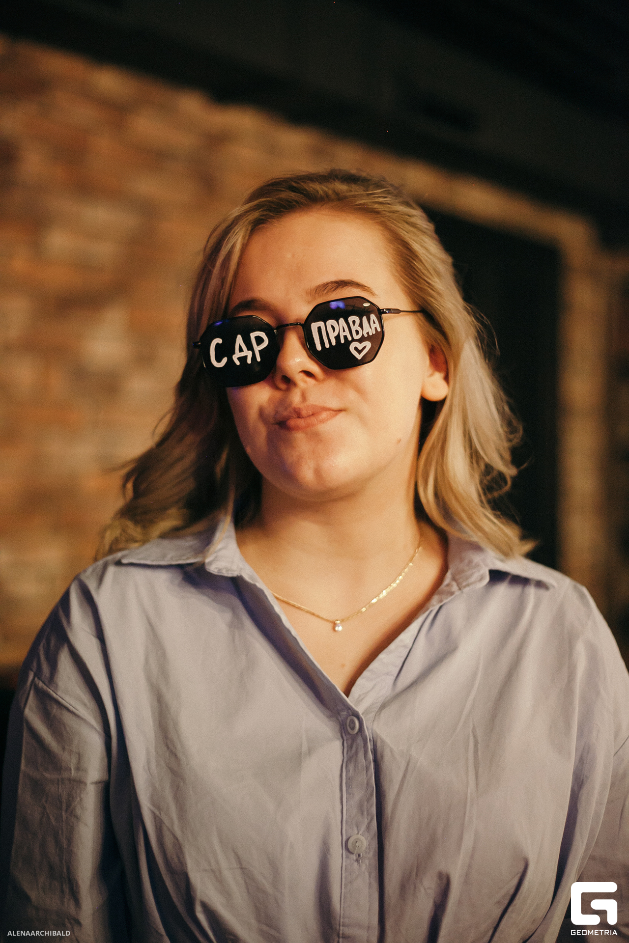 2023-09-29 21-00-58_alenaarchibald046.JPG