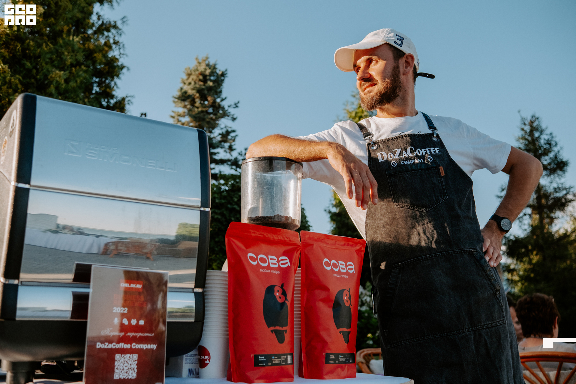 220818 Кочубей 048.jpg