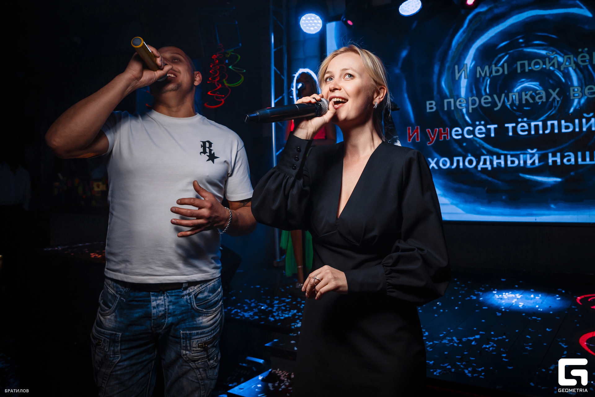 037 - 19_10_24 - 00_01_54 - Bratilov.jpg