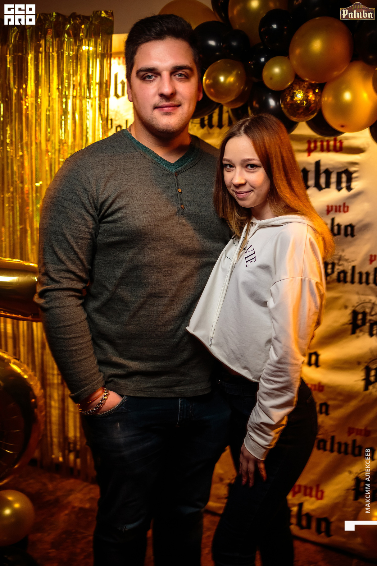 День рождения   PUB Paluba 29