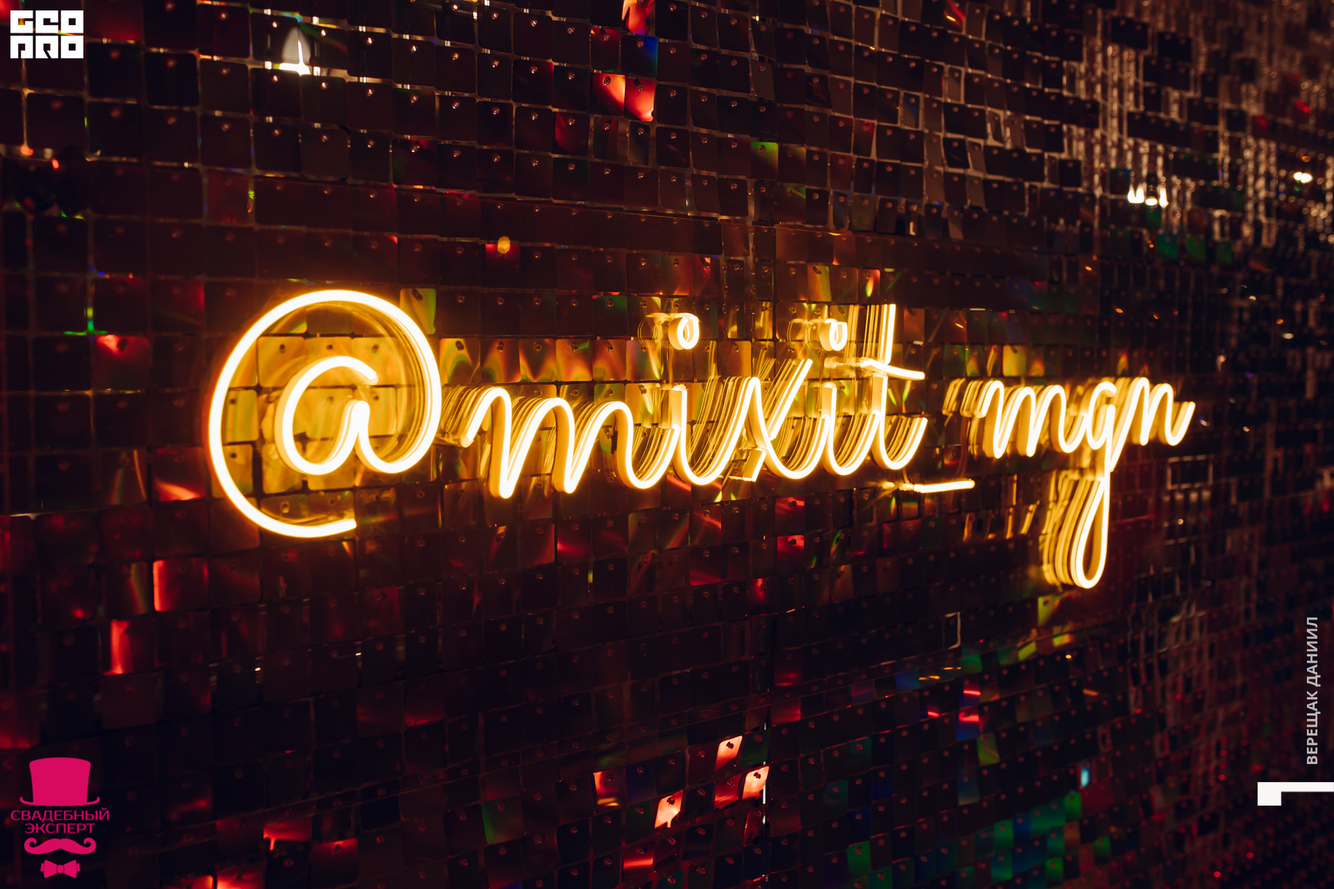 18-01-10 02-36-17.jpg