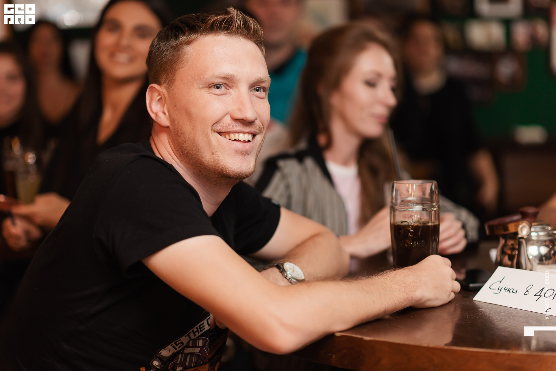 Фотограф @dmitriy_med -1034.jpg