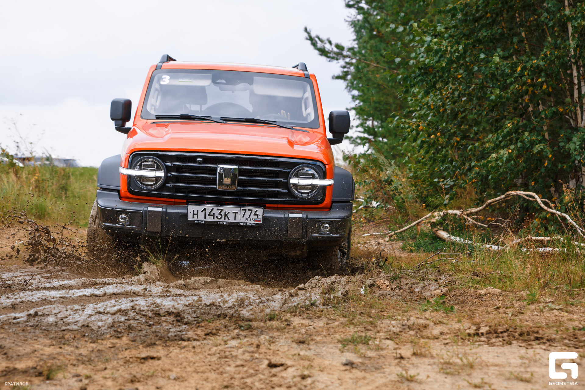 054 - 31_08_24 - 12_18_30 - Bratilov.jpg