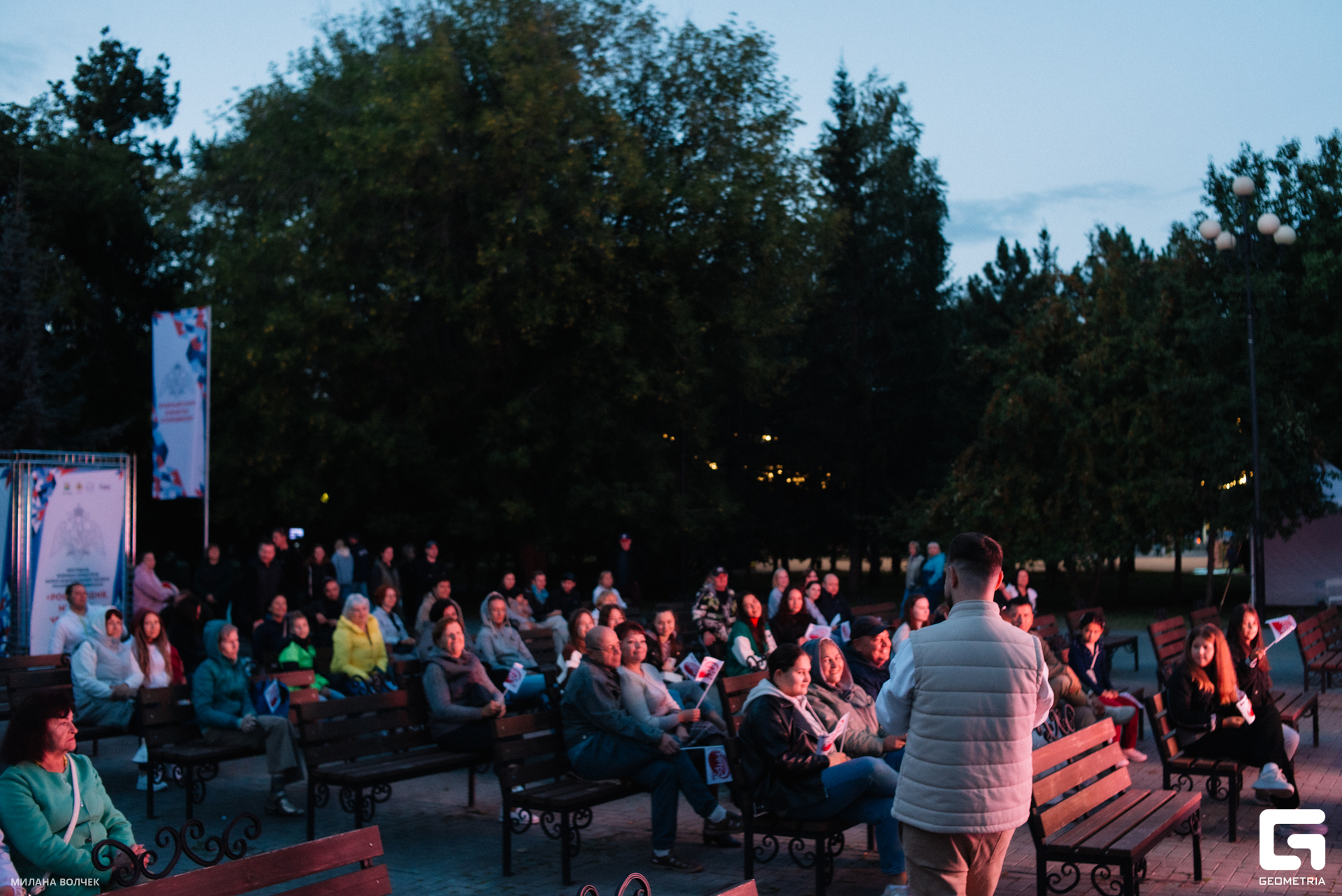 083_20230826 Волчек.jpg