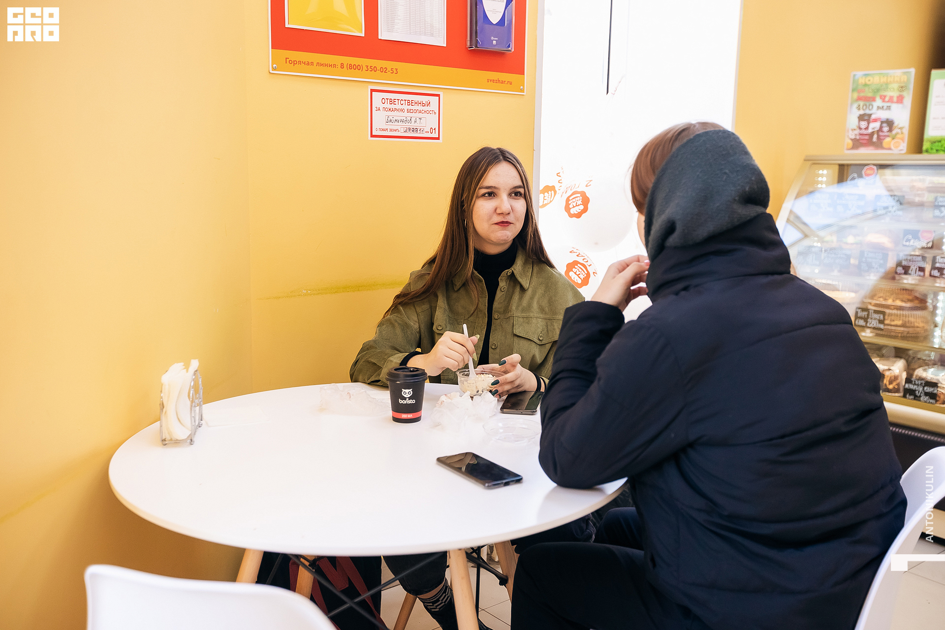 untitled shoot-9847.jpg