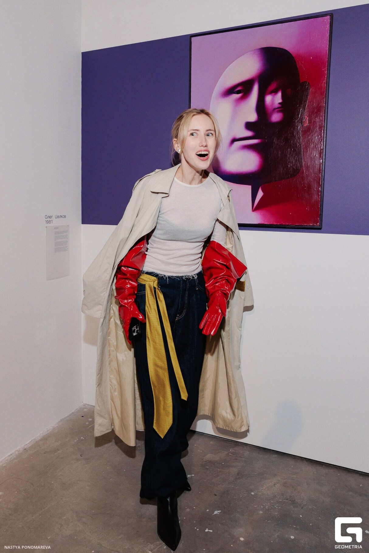 Открытие выставки «Пурпурные рукава» от Grabar Gallery 18