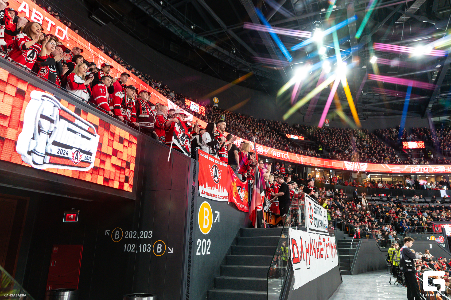 032 - 28_03_25 - 19_32_22 - Kinzabaeva.jpg