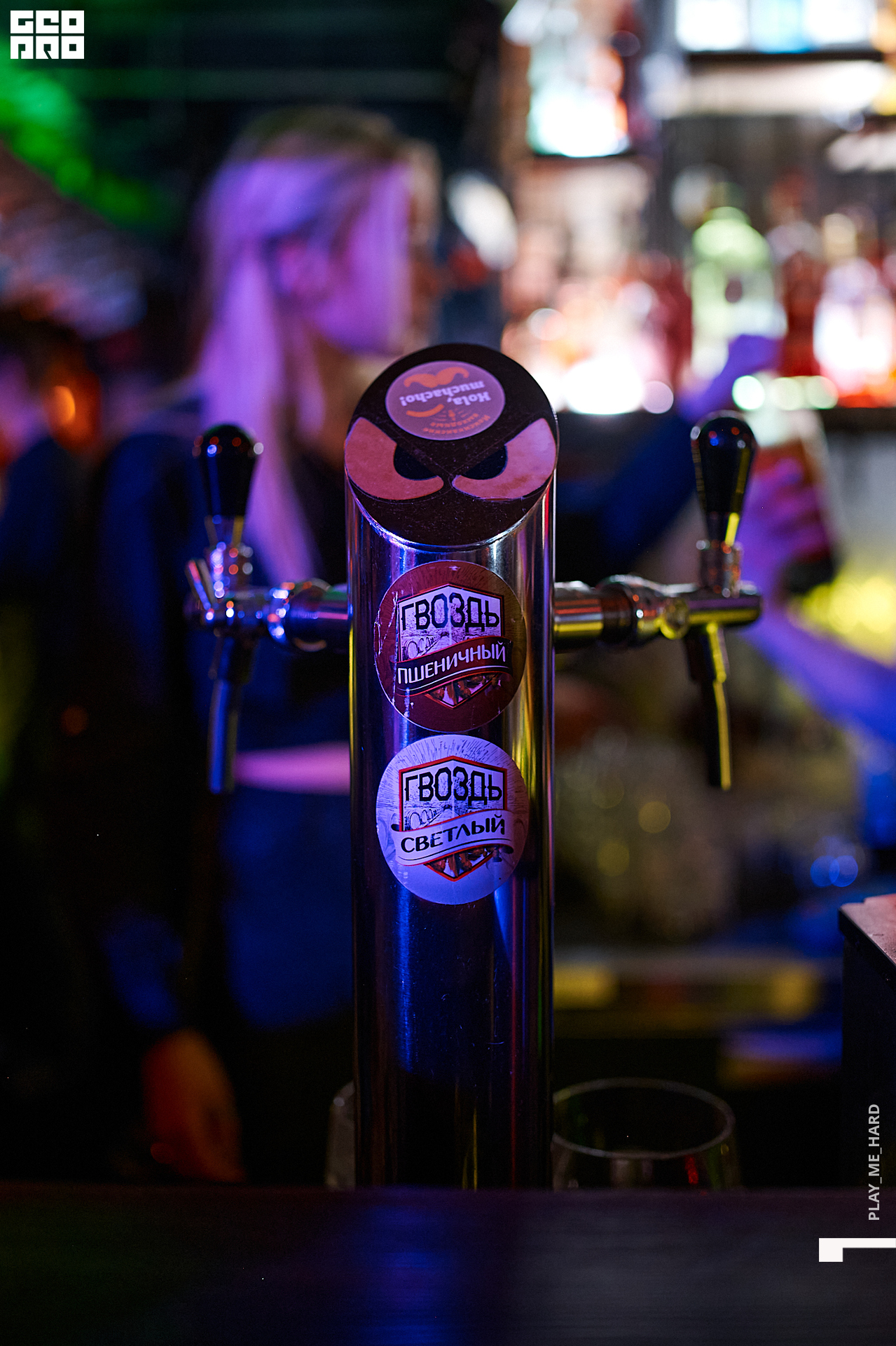 Гвозди 086.jpg