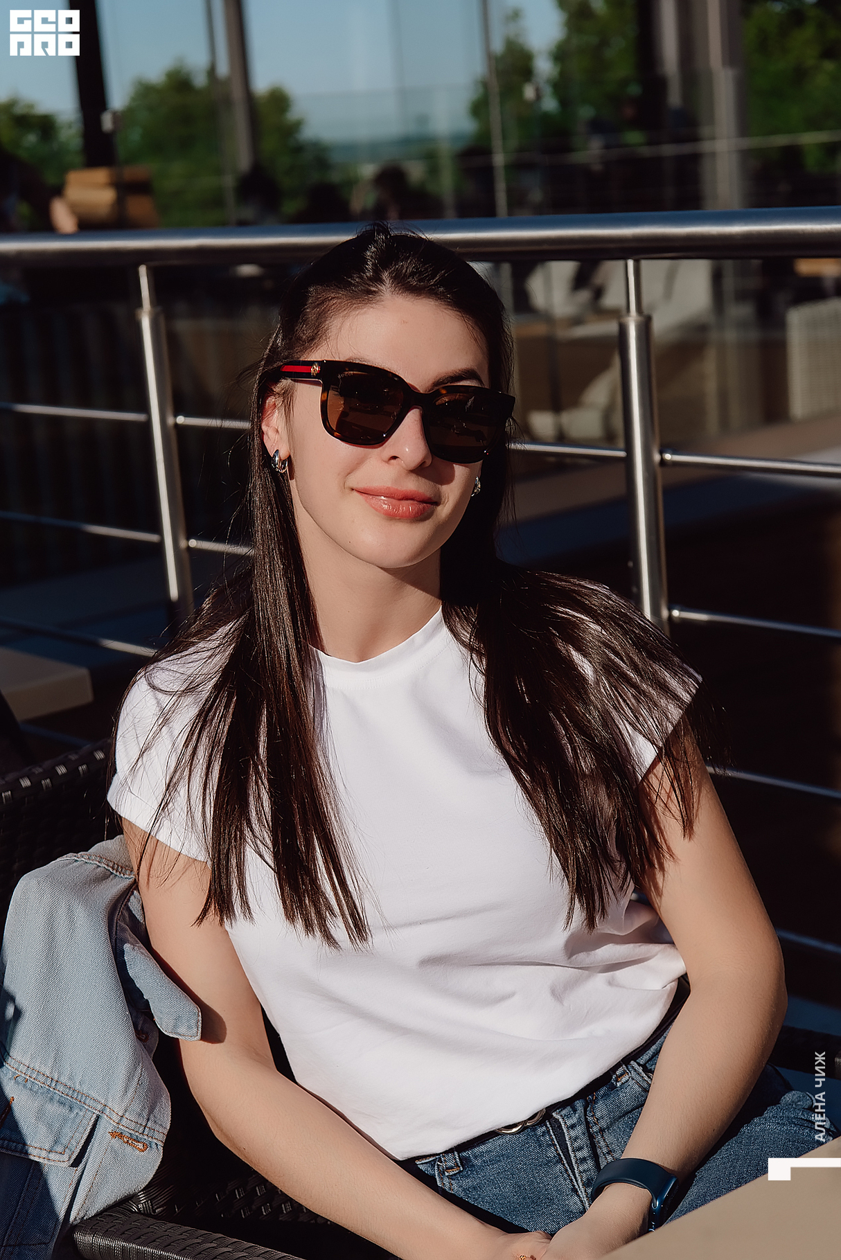 GRILL & CHILL 9