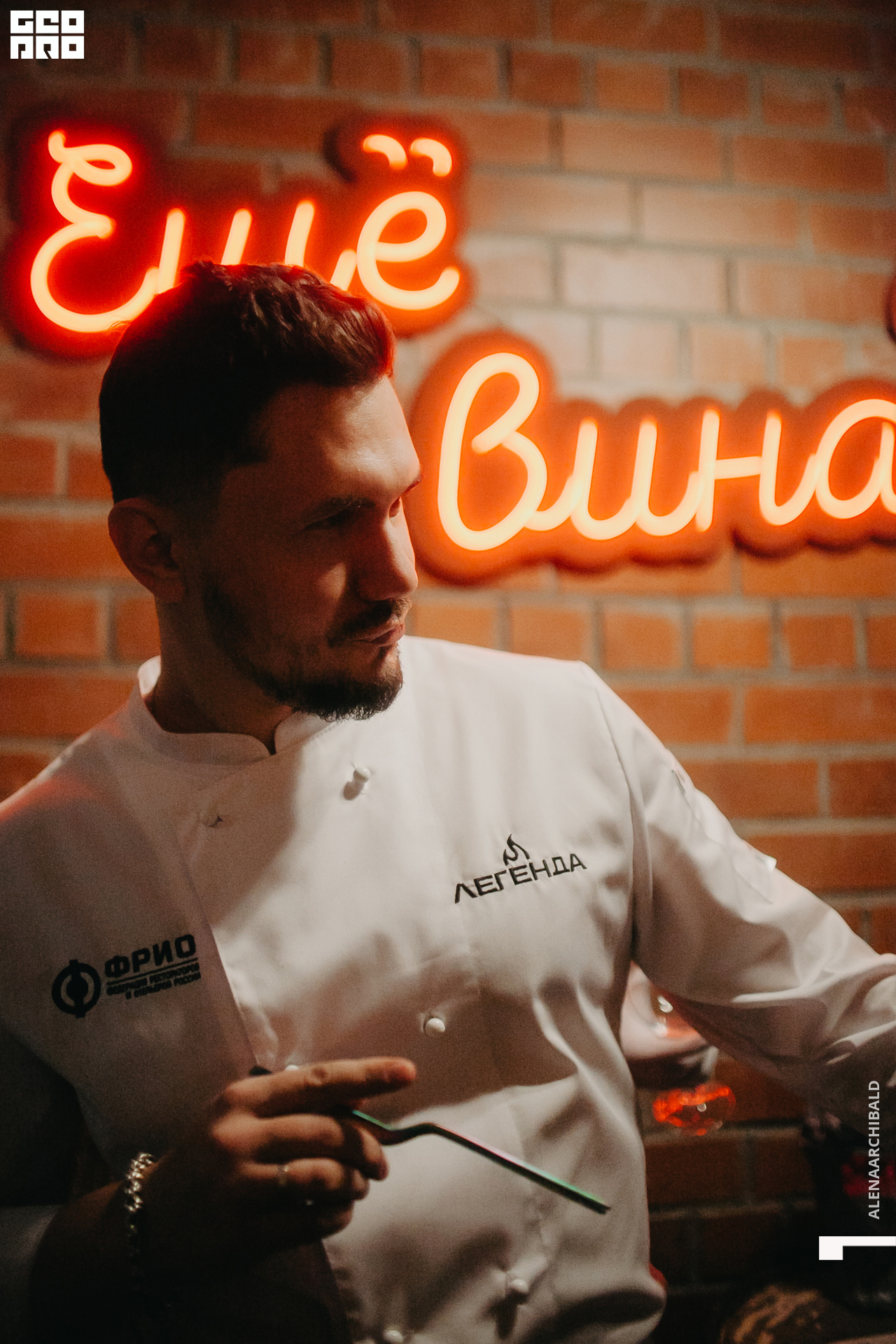 2022-09-16 20-53-15_alenaarchibald026.jpg