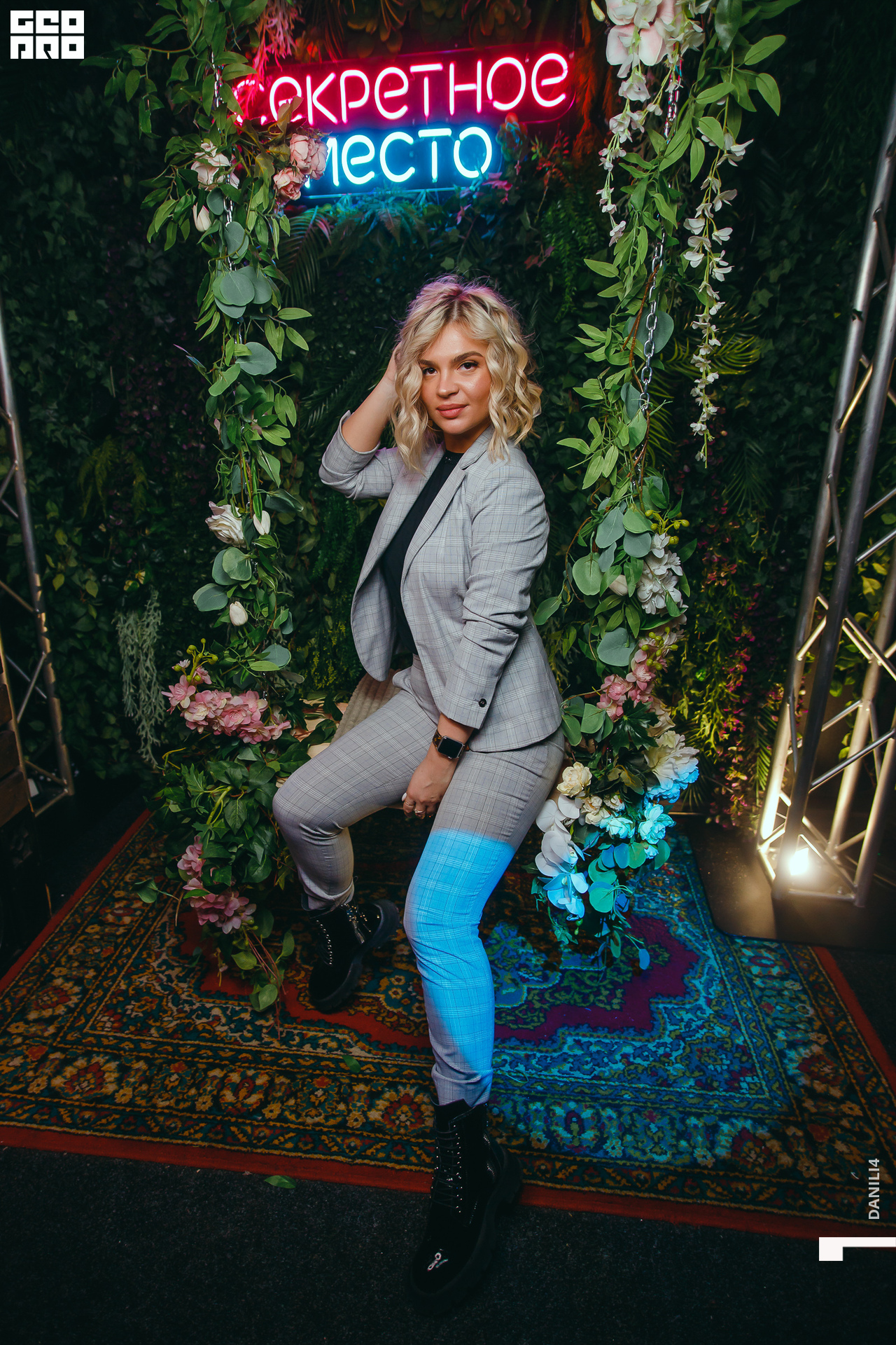 Секретное место 08.03.2021_096.jpg