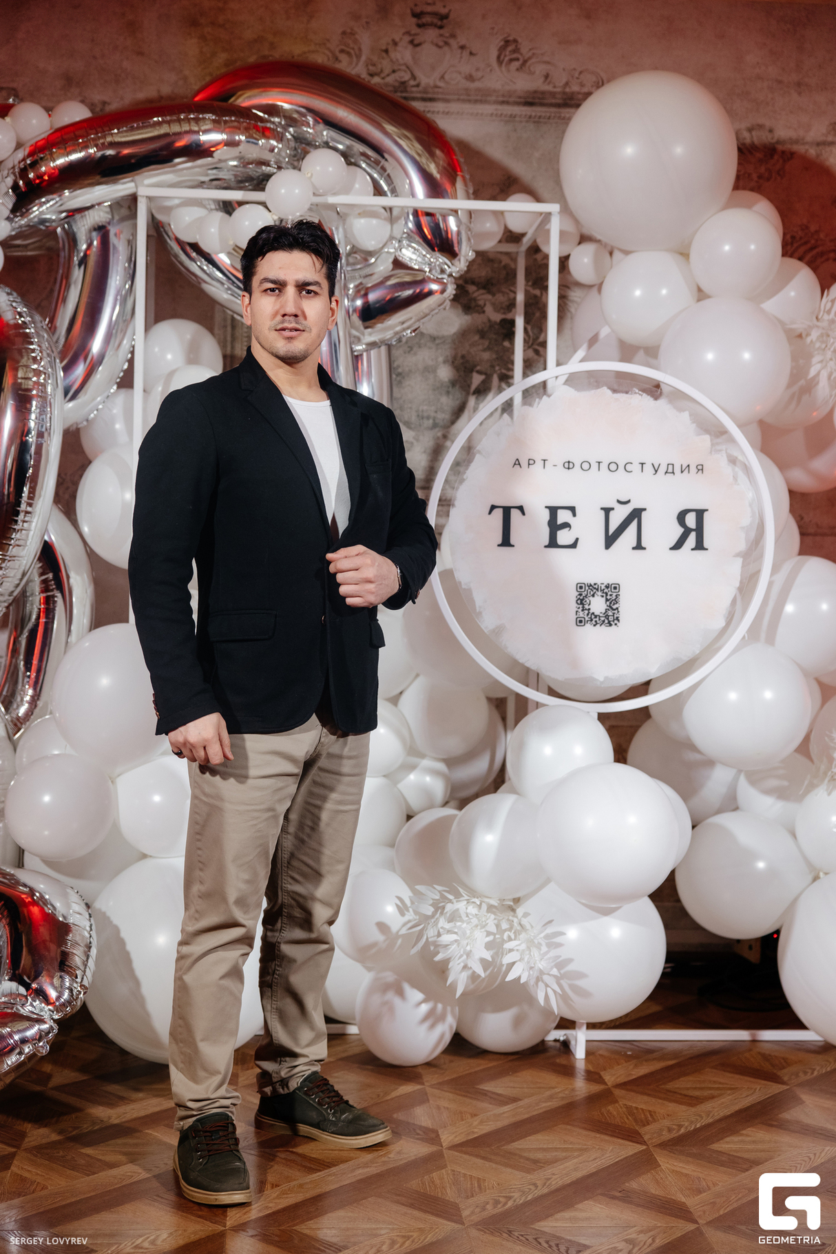 День рождения фотостудии «Тейя» 15