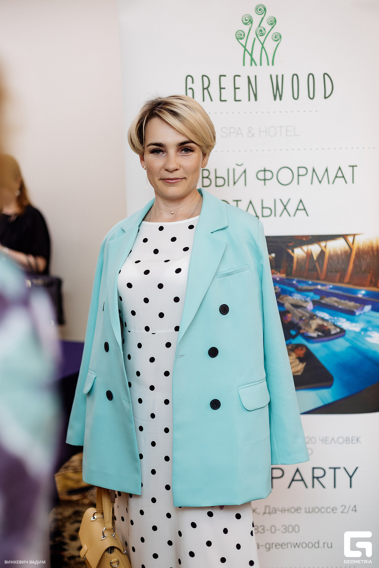 Премьера трансформационного кинотренинга «Всё из любви» 12