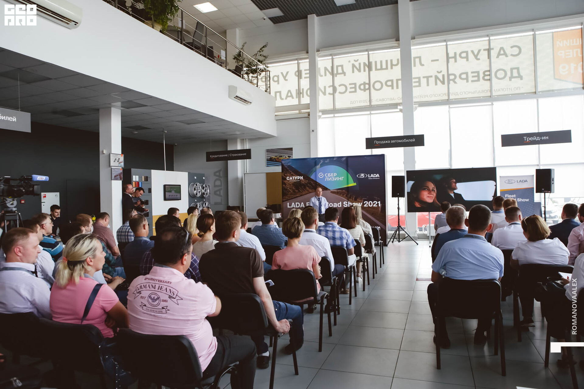 098 210517_Romanova.jpg