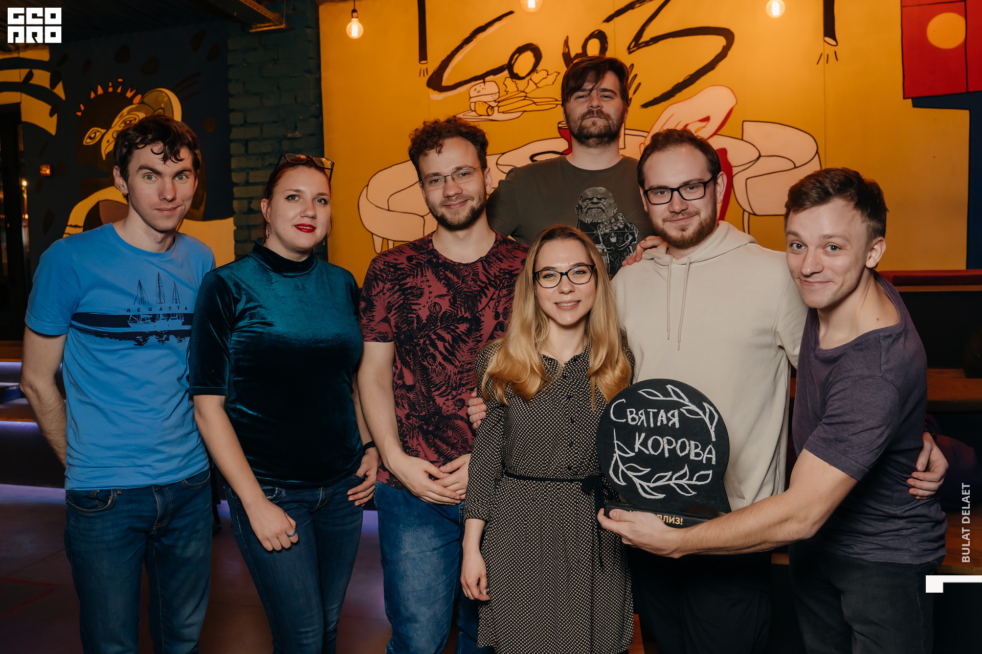 057_2021-04-15_Квиз плиз_DSC01960.jpg