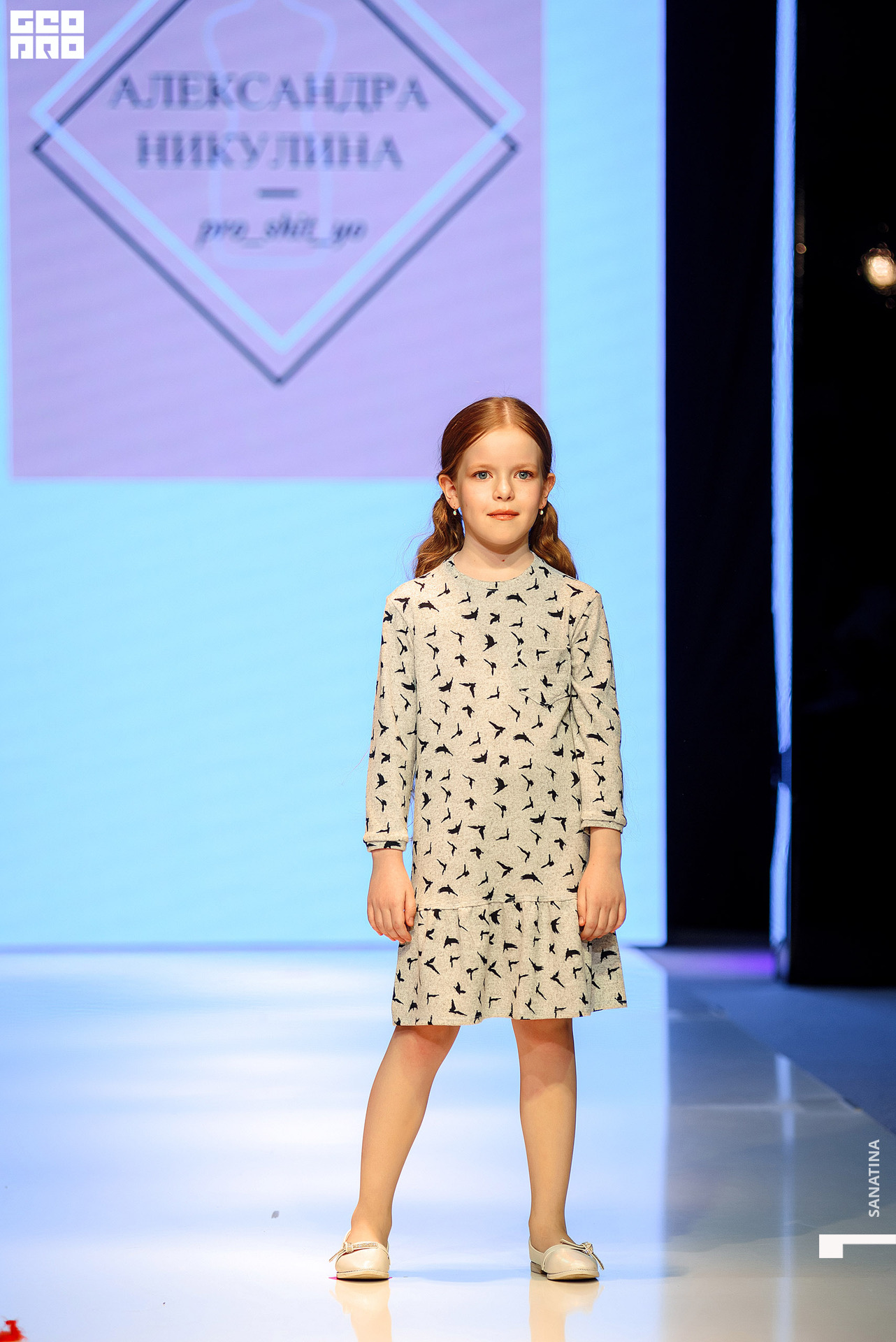 0215_2021-04-24_19-43-00 - Sanatina.jpg