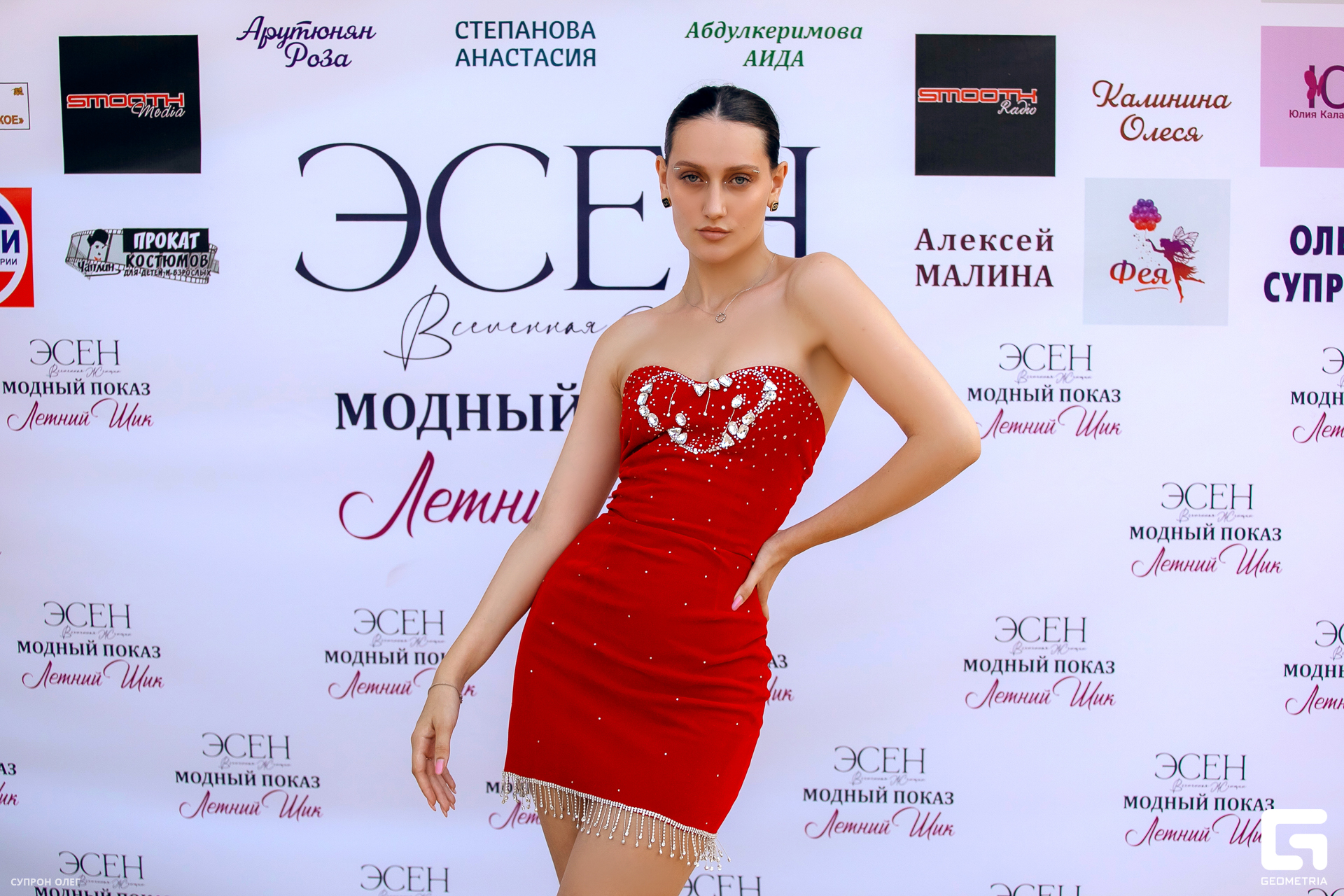 0N5A1530 копия.jpg