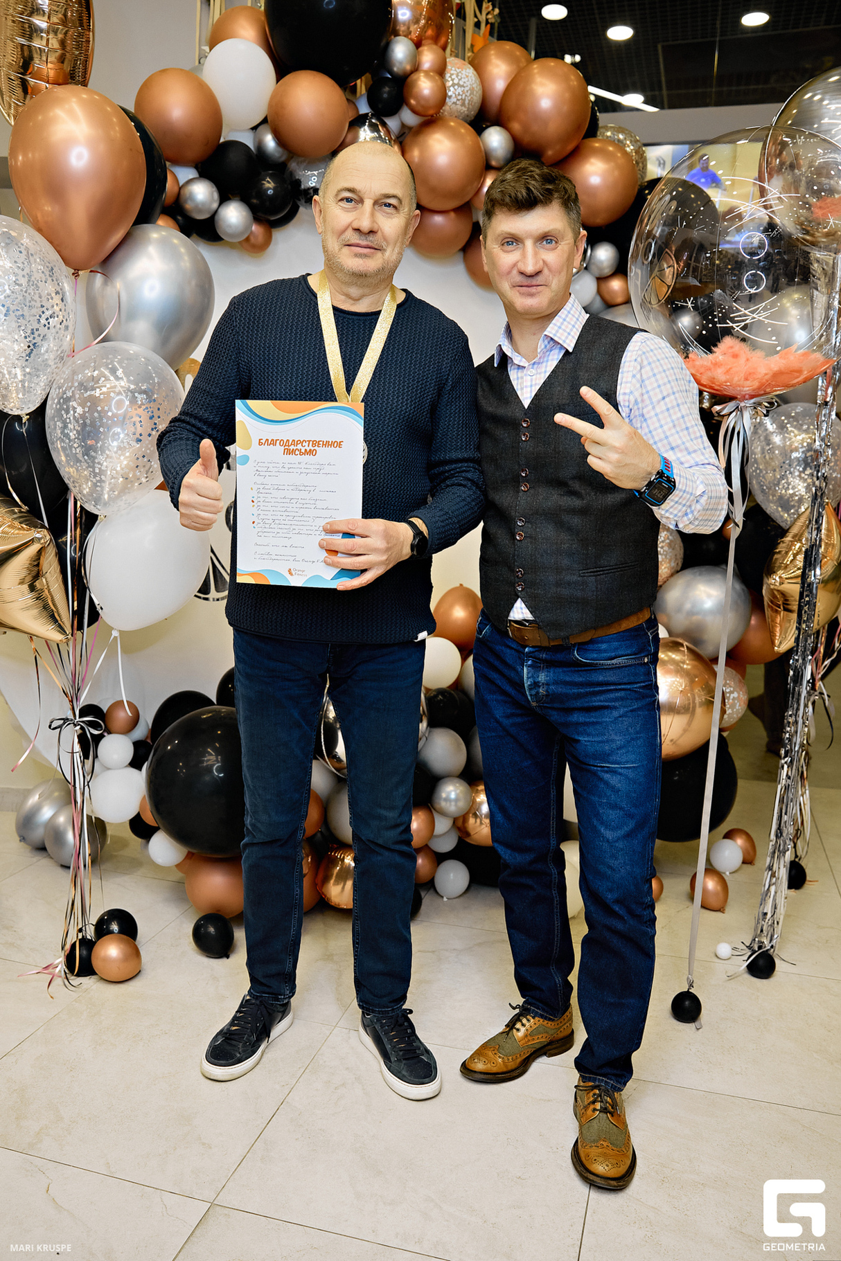 День рождение Orange Fitness 20 лет 26