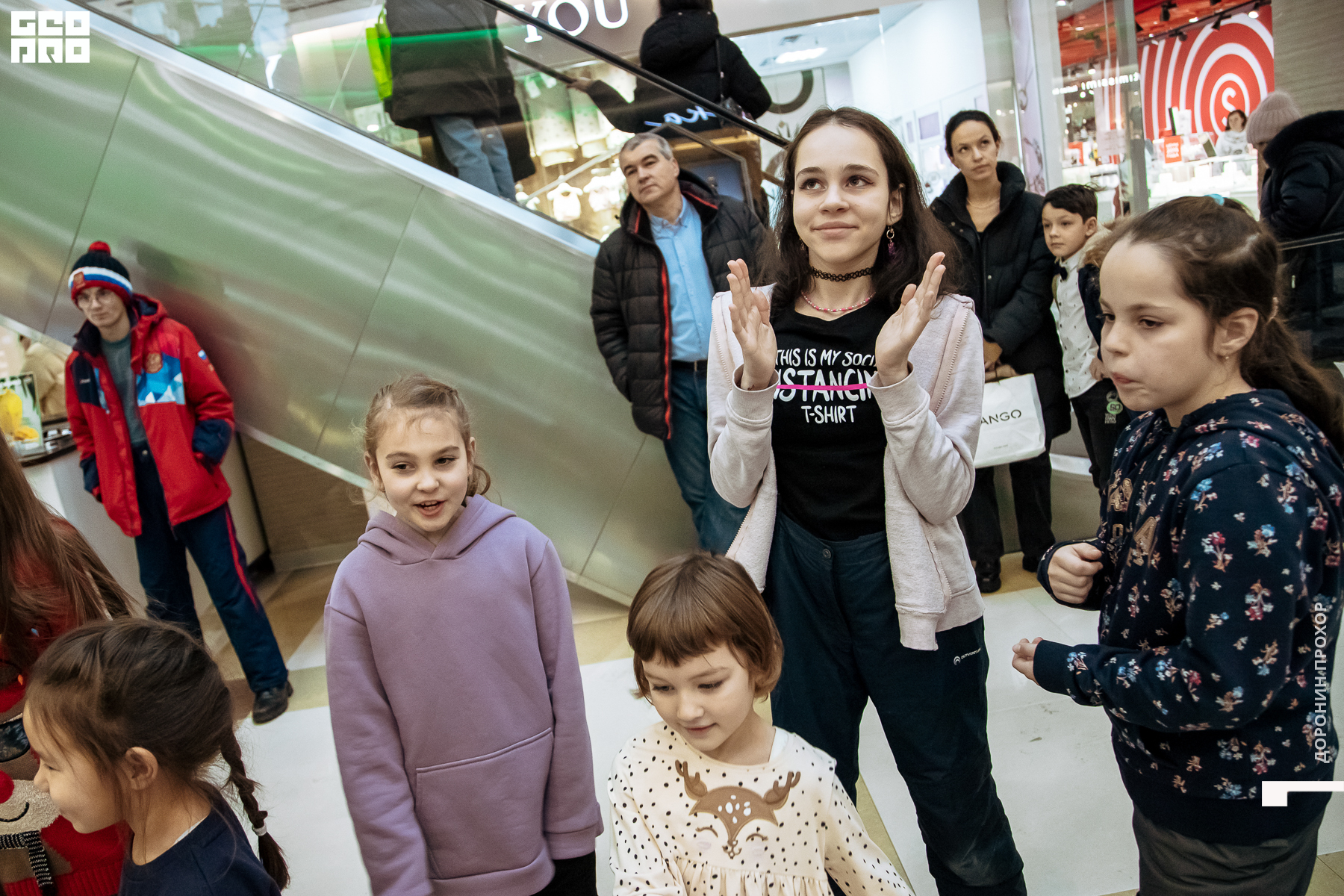 2023.01.07 Неоновая 138.jpg