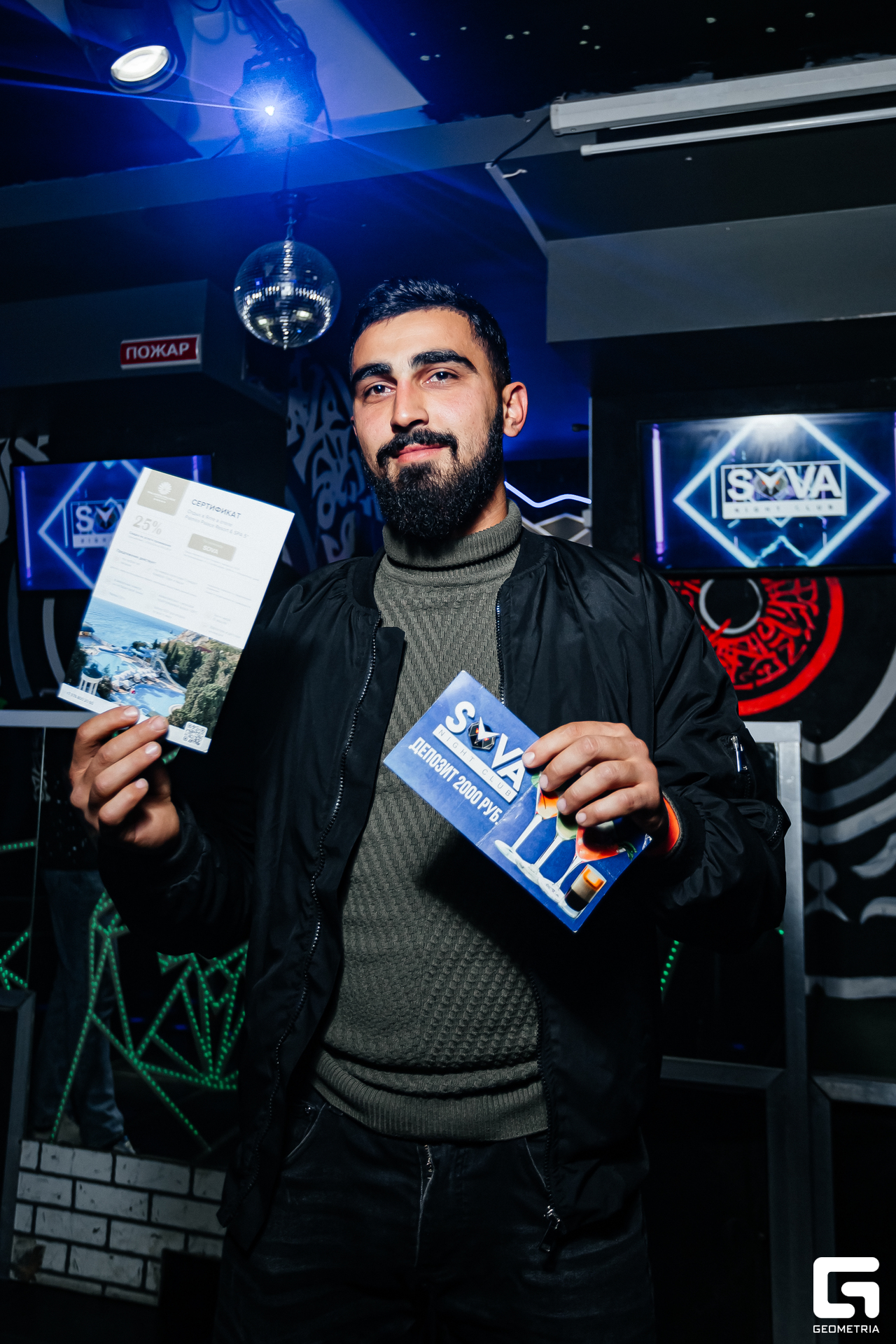 Сова 19.10 (40).jpg