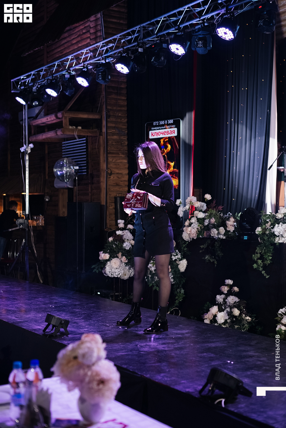 3-й день Lugansk Fashion Week в ресторане "Слобода" 21