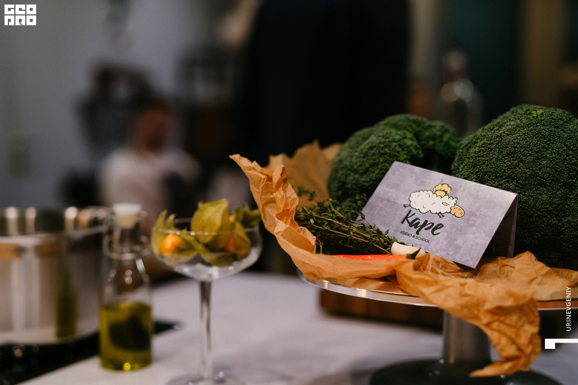 25.02.2022. Каре (40).jpg