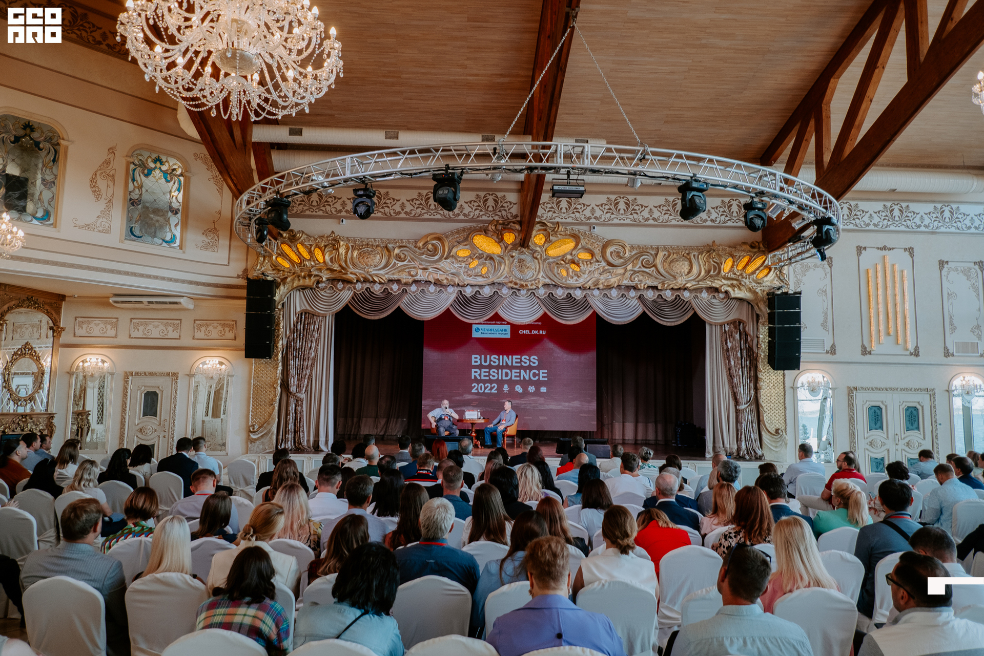 220818 Кочубей 072.jpg