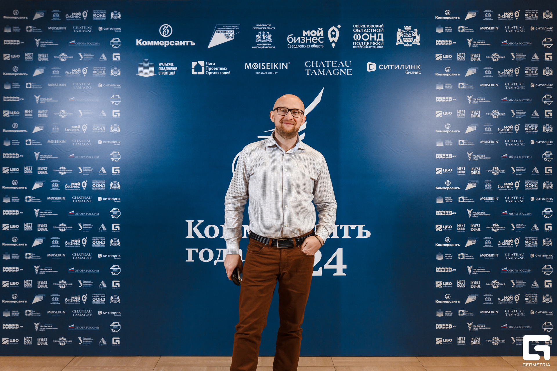 103 - 18_10_24 - 20_36_57 - Bratilov.jpg