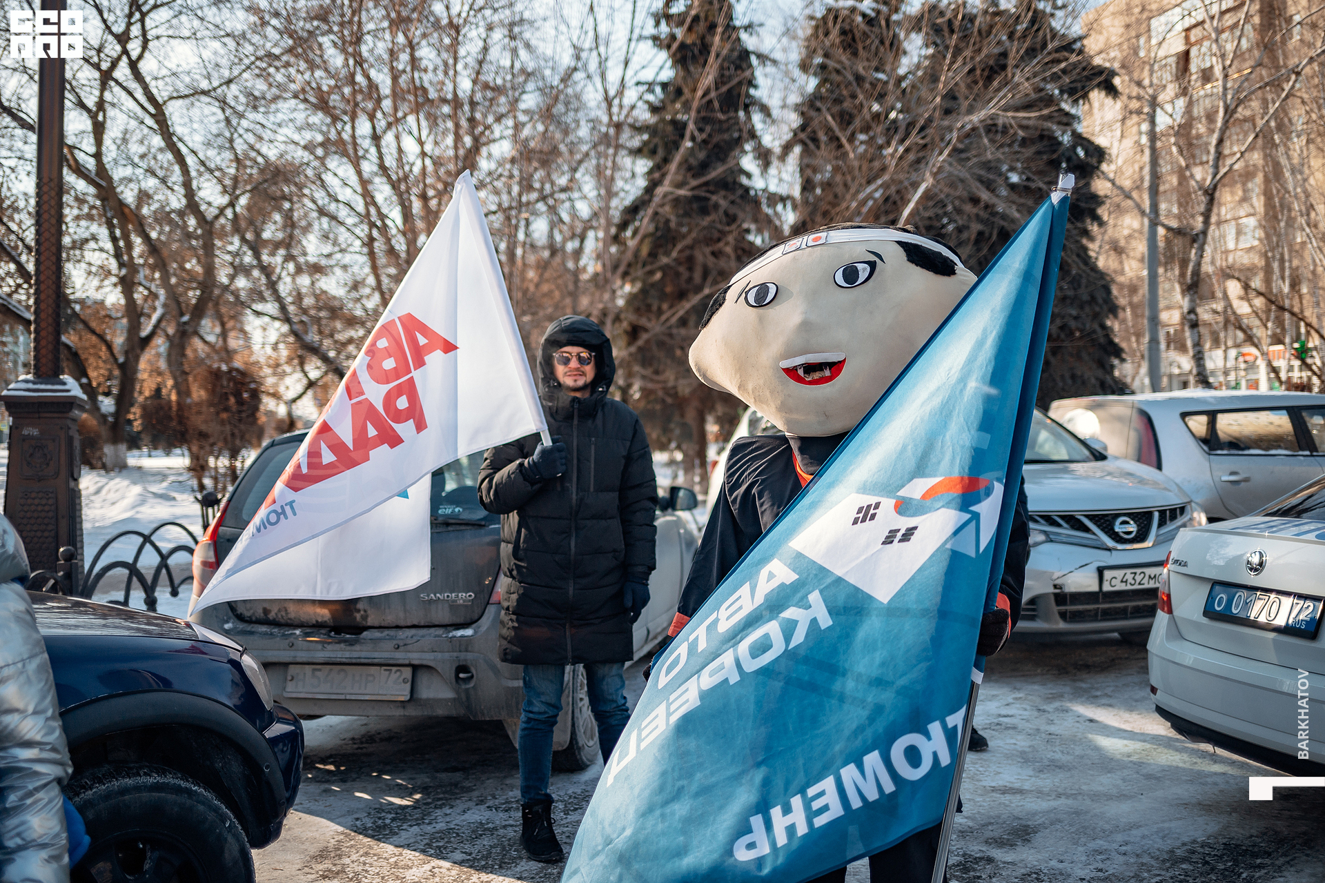 038 19.02.2021 @mibiyl.jpg