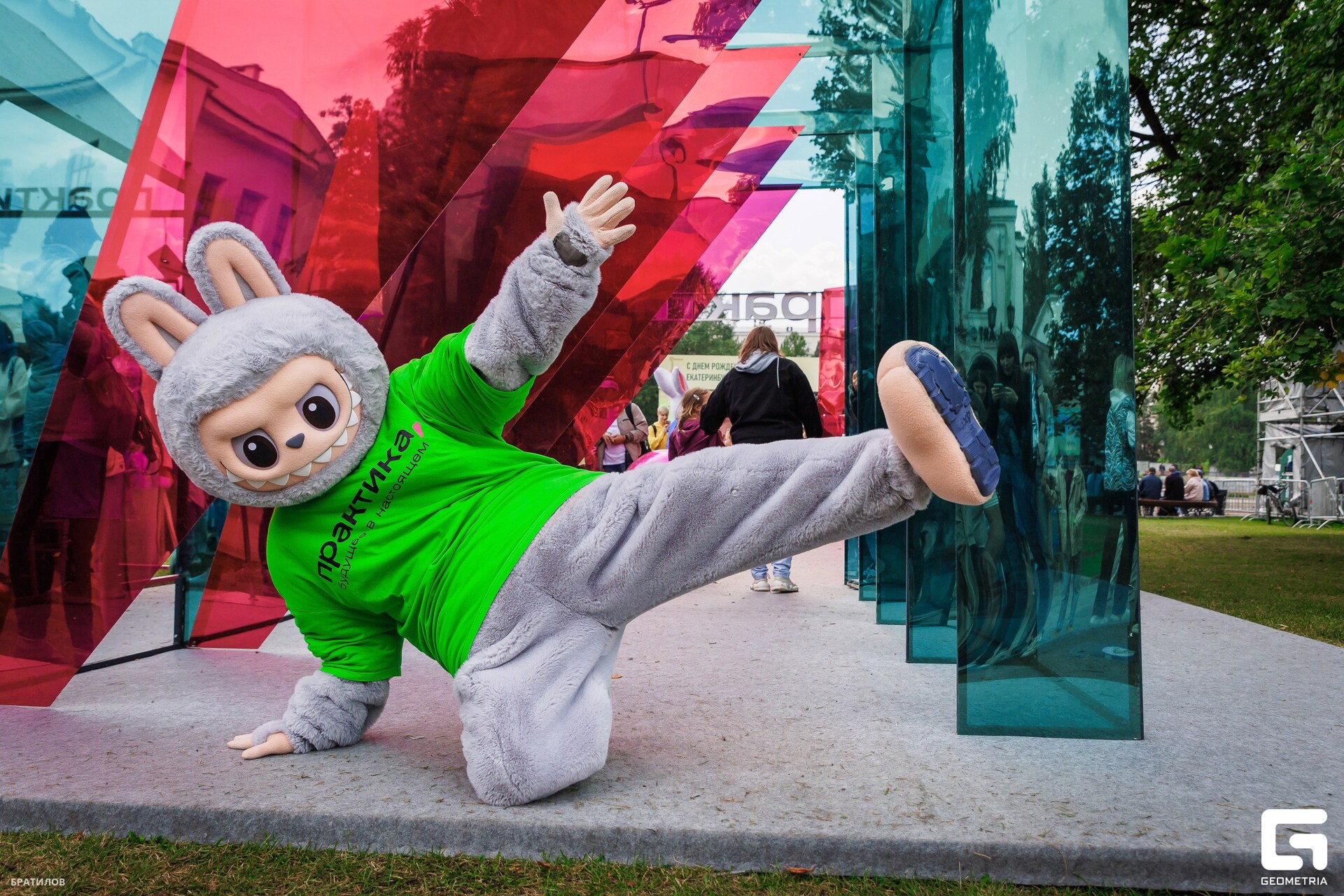 122 - 16_08_25 - 16_19_36 - Bratilov_resized.jpg