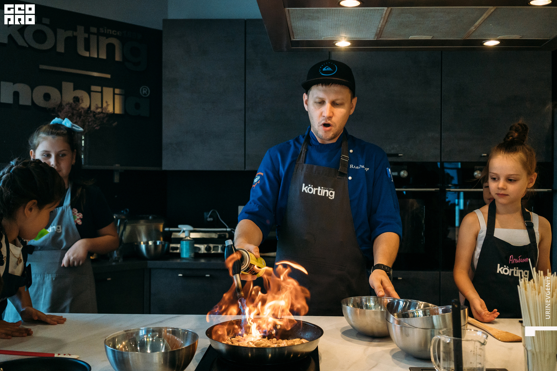 09.07.2021. Каре День (65).jpg