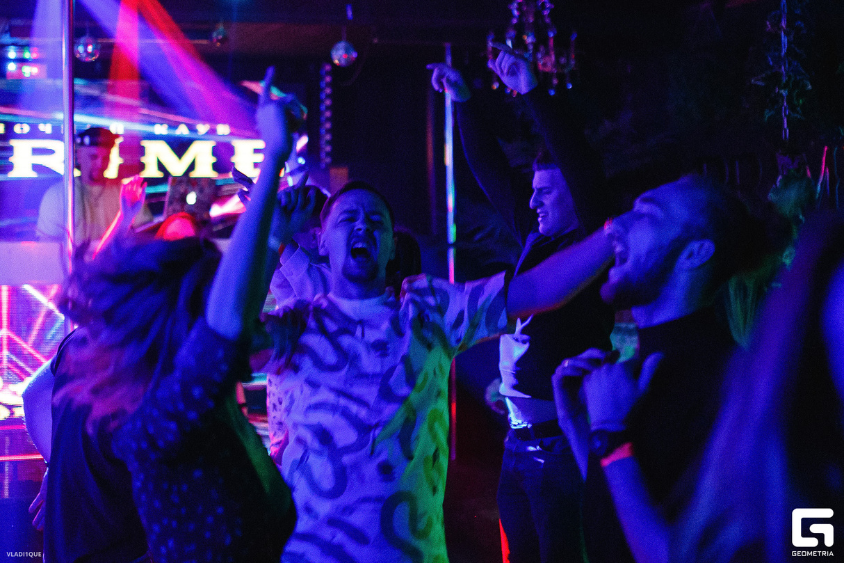 Weekend Party 7